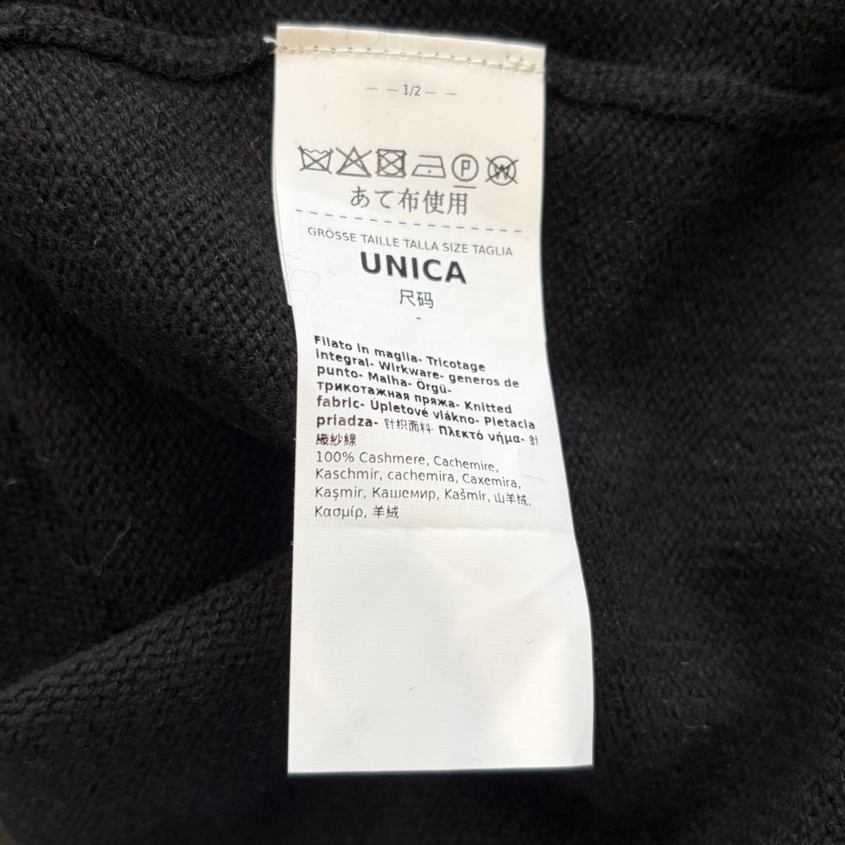 Weekend Max Mara Black Cashmere Poncho RRP £335