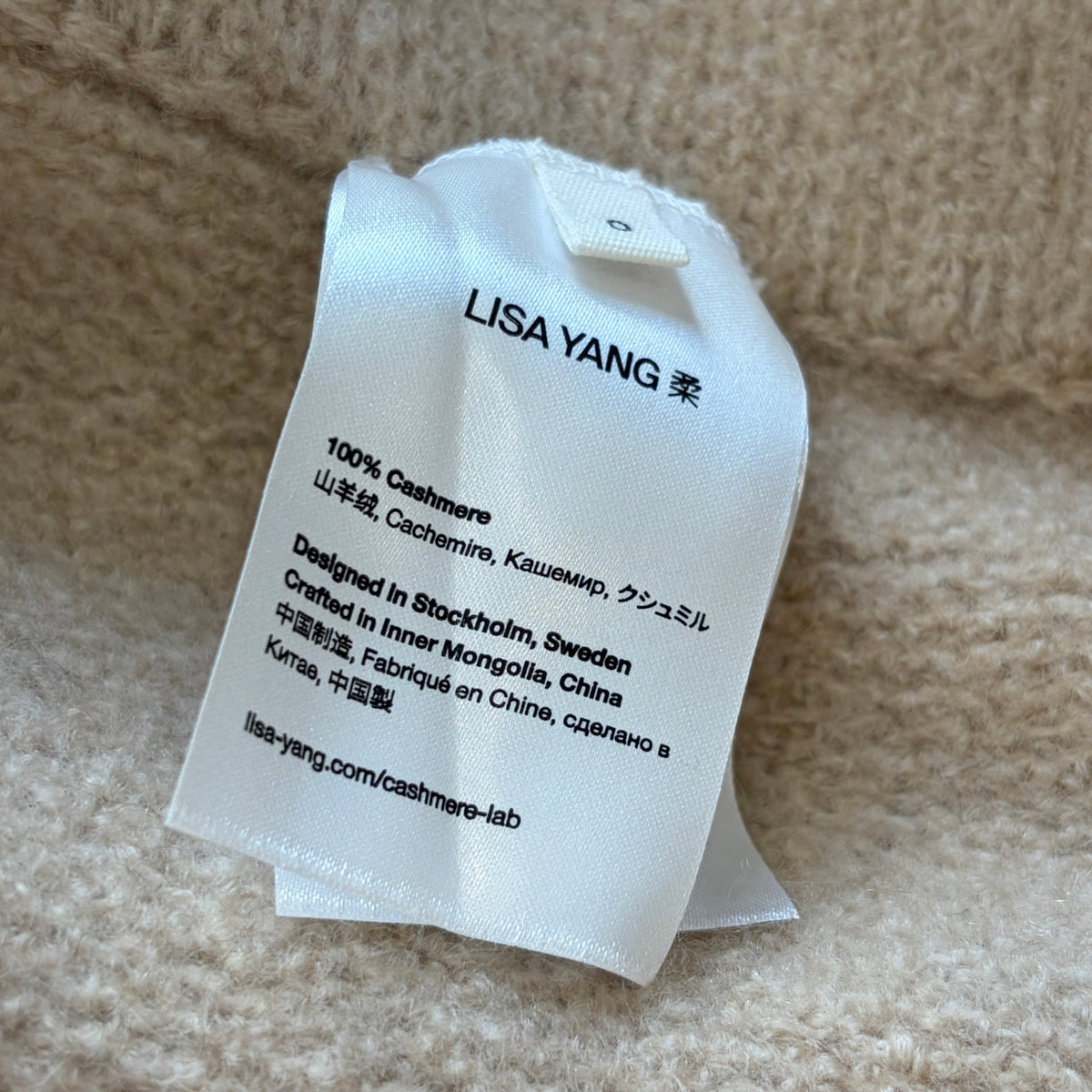 Lisa yang cashmere skirt XS RRP £800