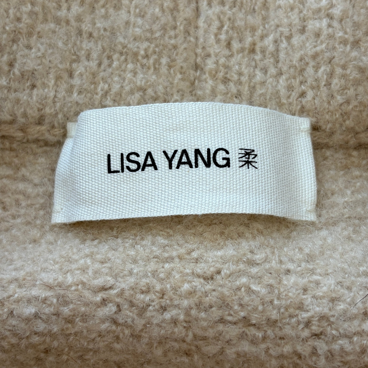 Lisa yang cashmere skirt XS RRP £800