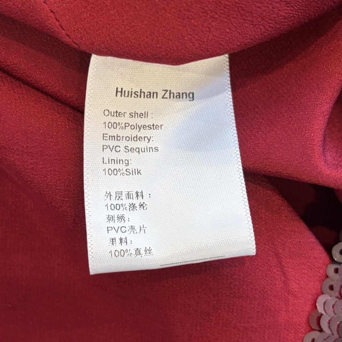 NEW Huishan Zhang Red Sequin Dress UK 8 (RRP 1500) | Authentic Preloved - Reloved Again
