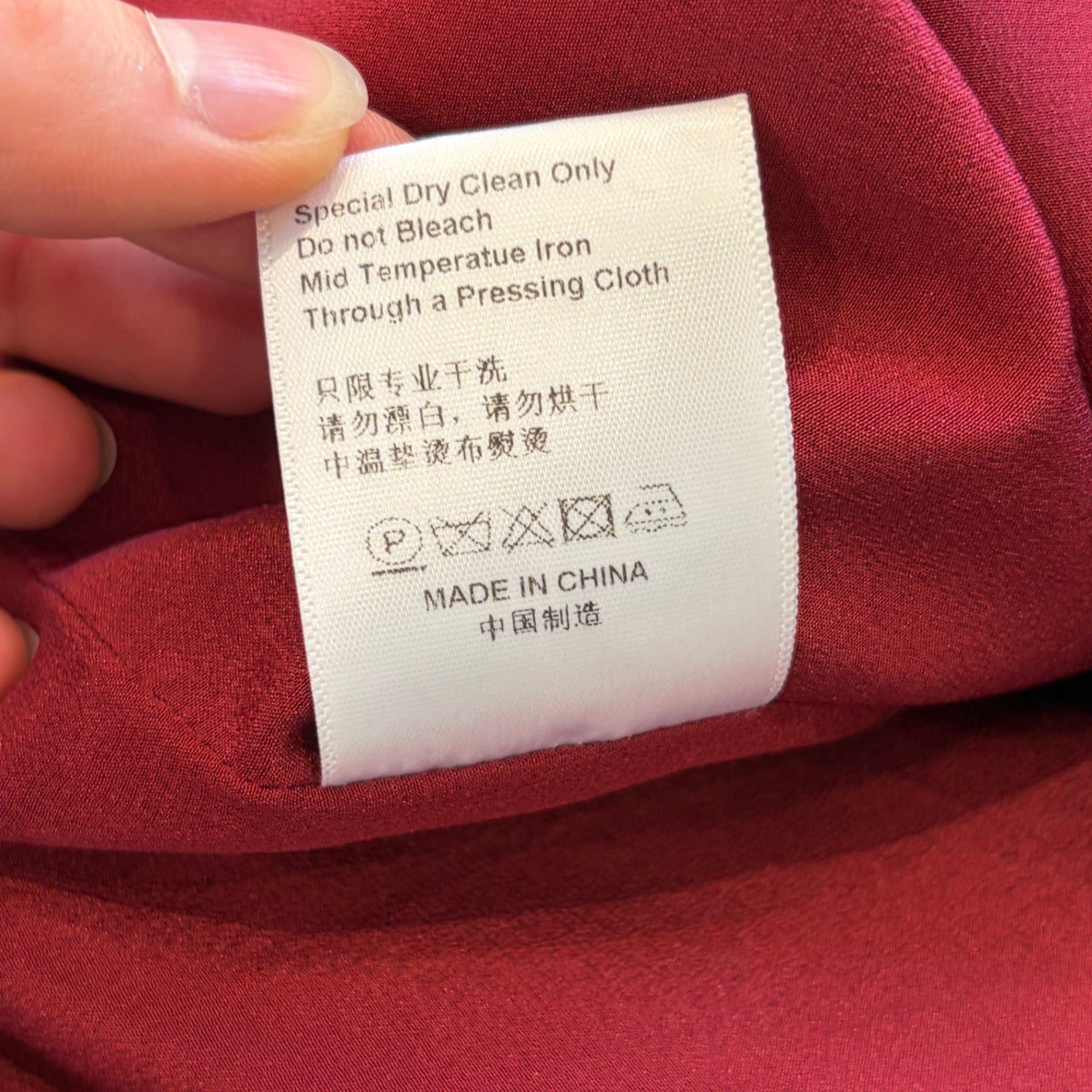 NEW Huishan Zhang Red Sequin Dress UK 8 (RRP 1500) | Authentic Preloved - Reloved Again