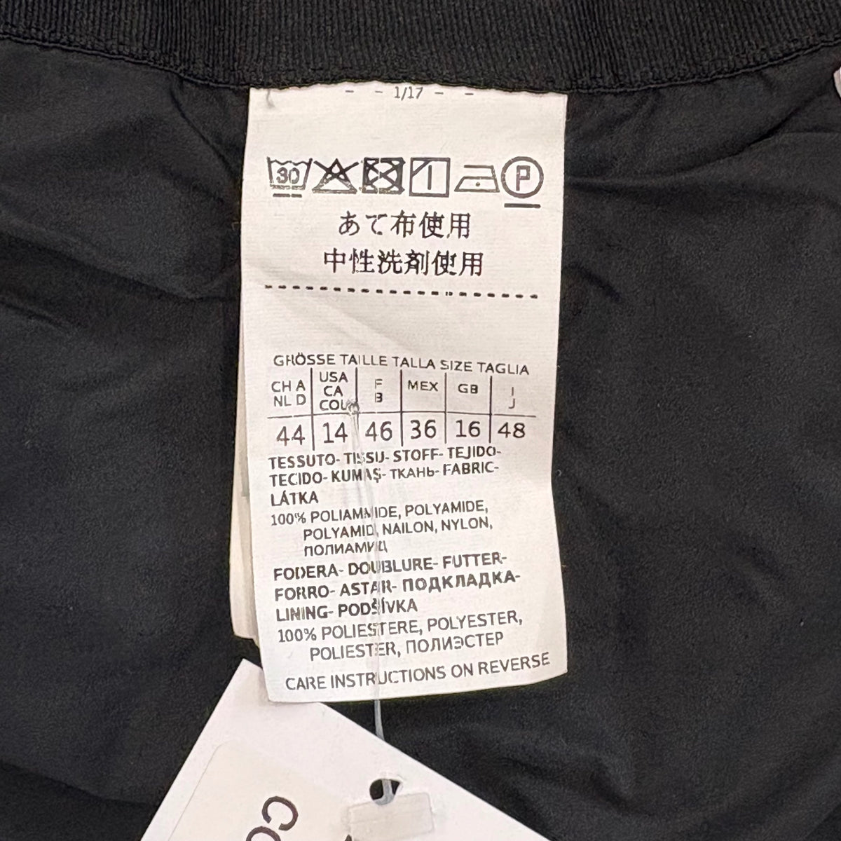 Max Mara Cube Coat RRP £400