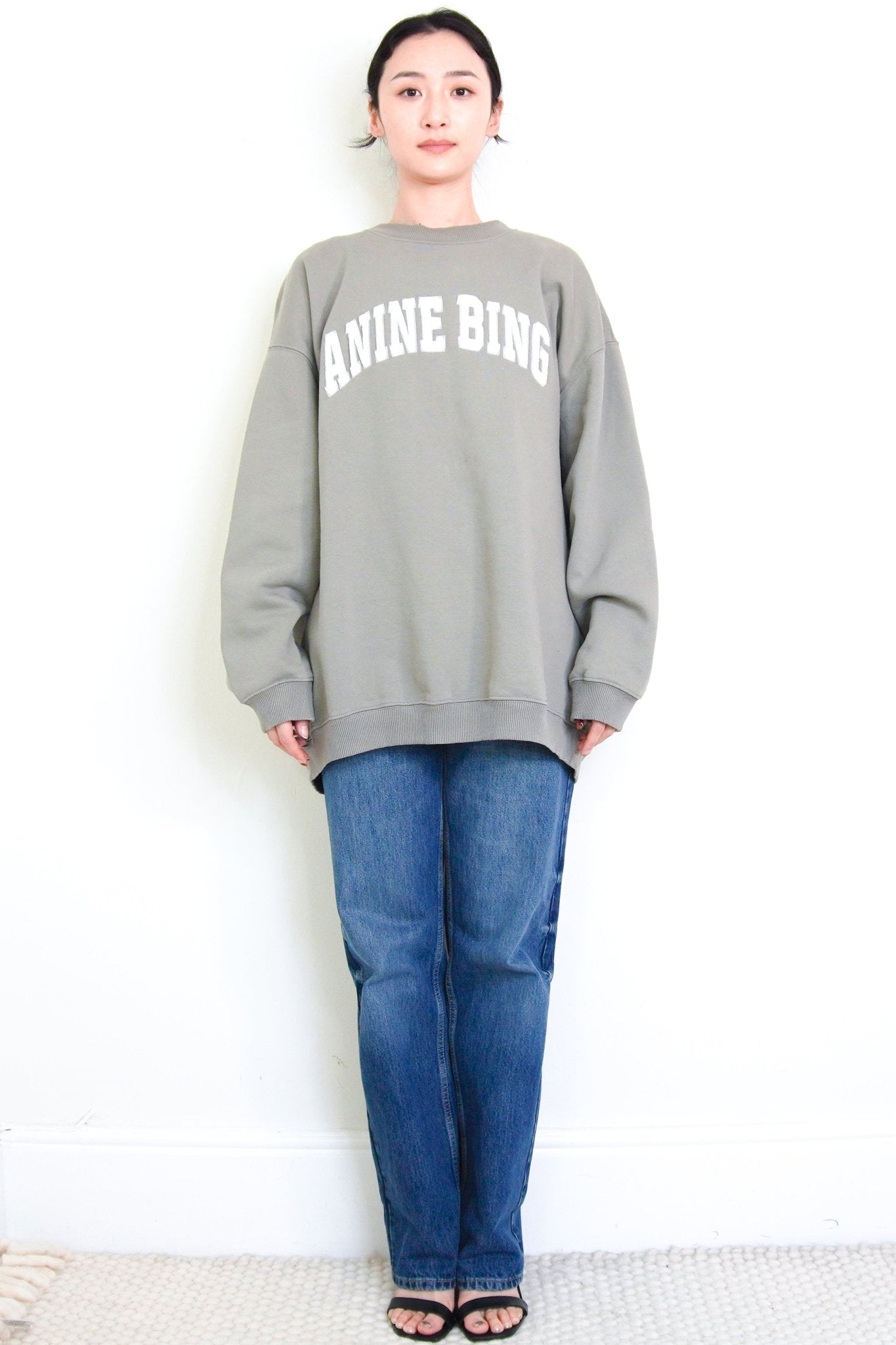 Anine Bing Khaki Sweatshirt RRP £200 | Authentic Preloved - Reloved Again