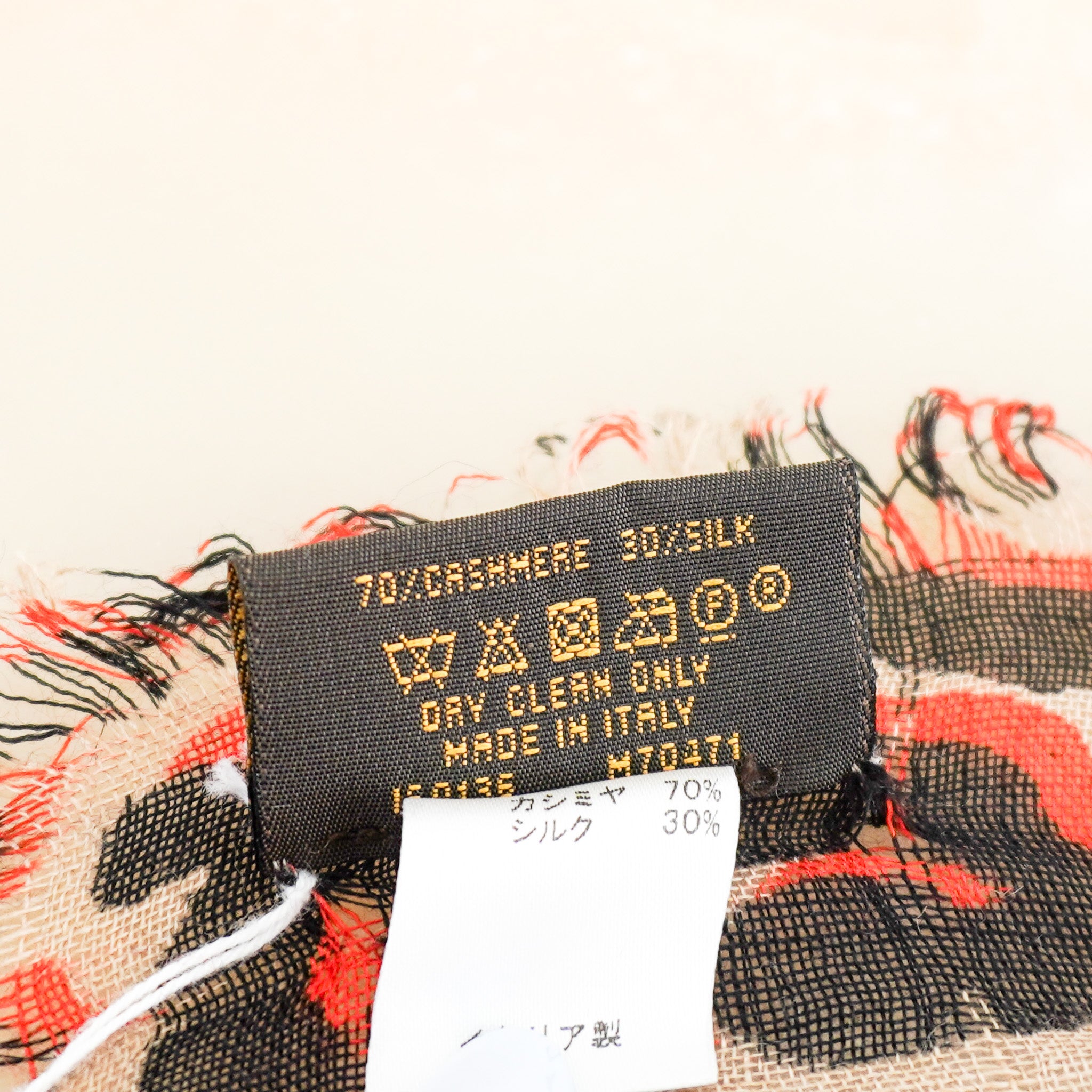Louis Vuitton x Stephen Sprouse Leopard Print Cashmere & Silk Stole (RRP £700) | Authentic Preloved - Reloved Again