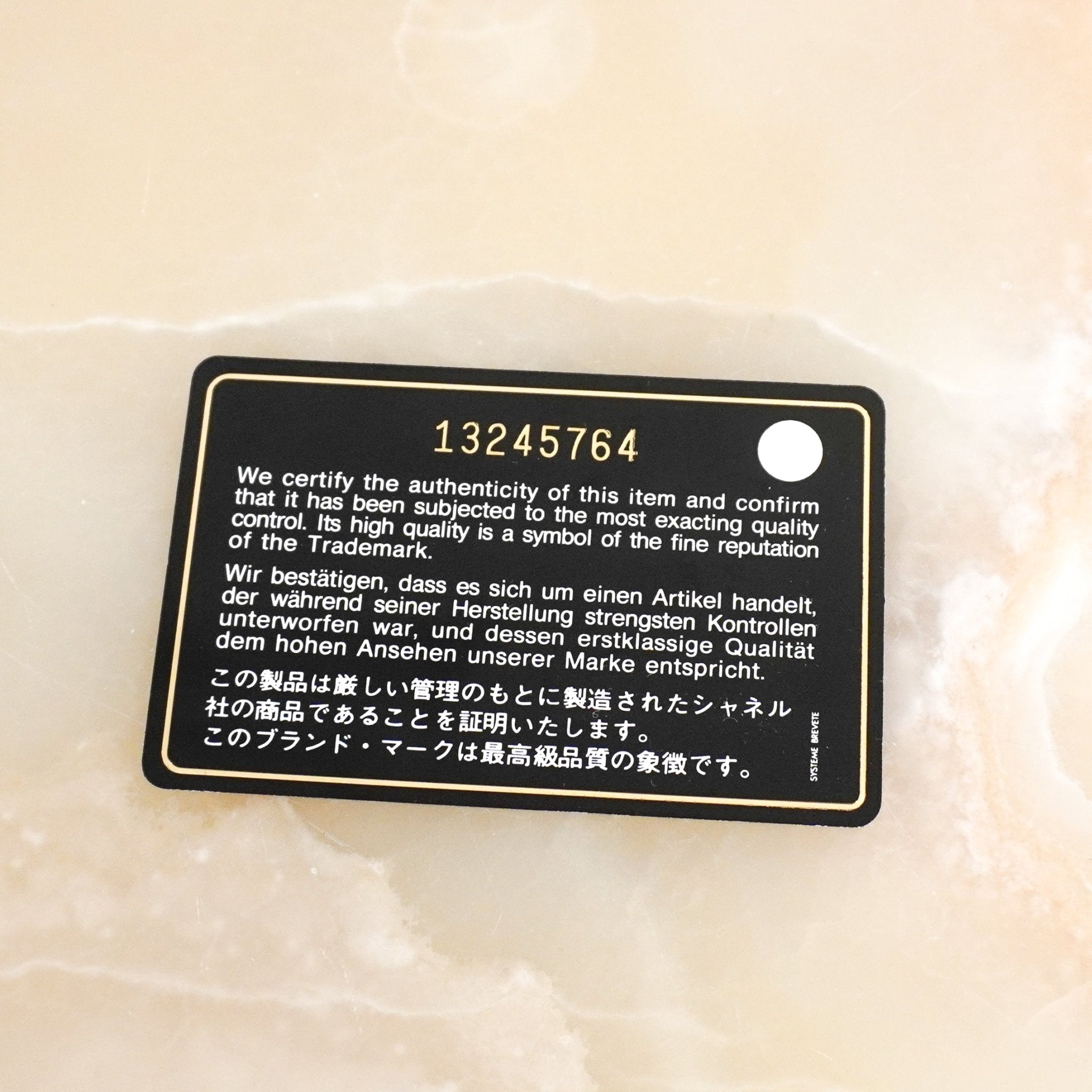 Chanel Jumbo Lambskin Classic Single Flap Bag Black RRP £10k | Authentic Preloved - Reloved Again