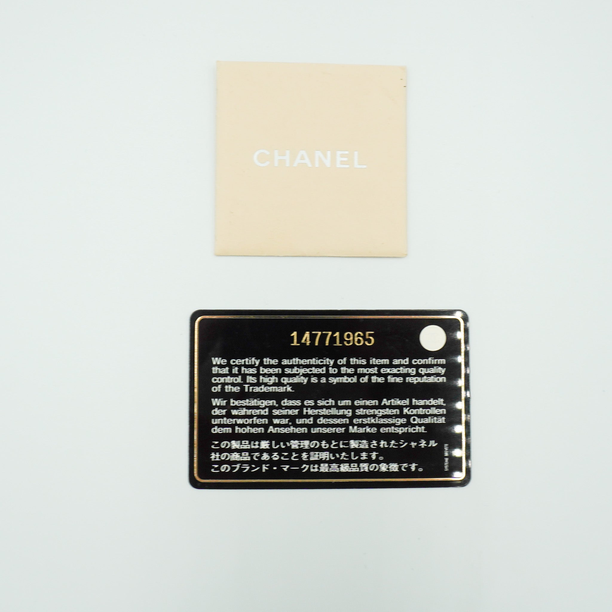 Chanel Jumbo Classic Double Flap Bag in Beige Caviar Leather RRP (£9830) | Authentic Preloved