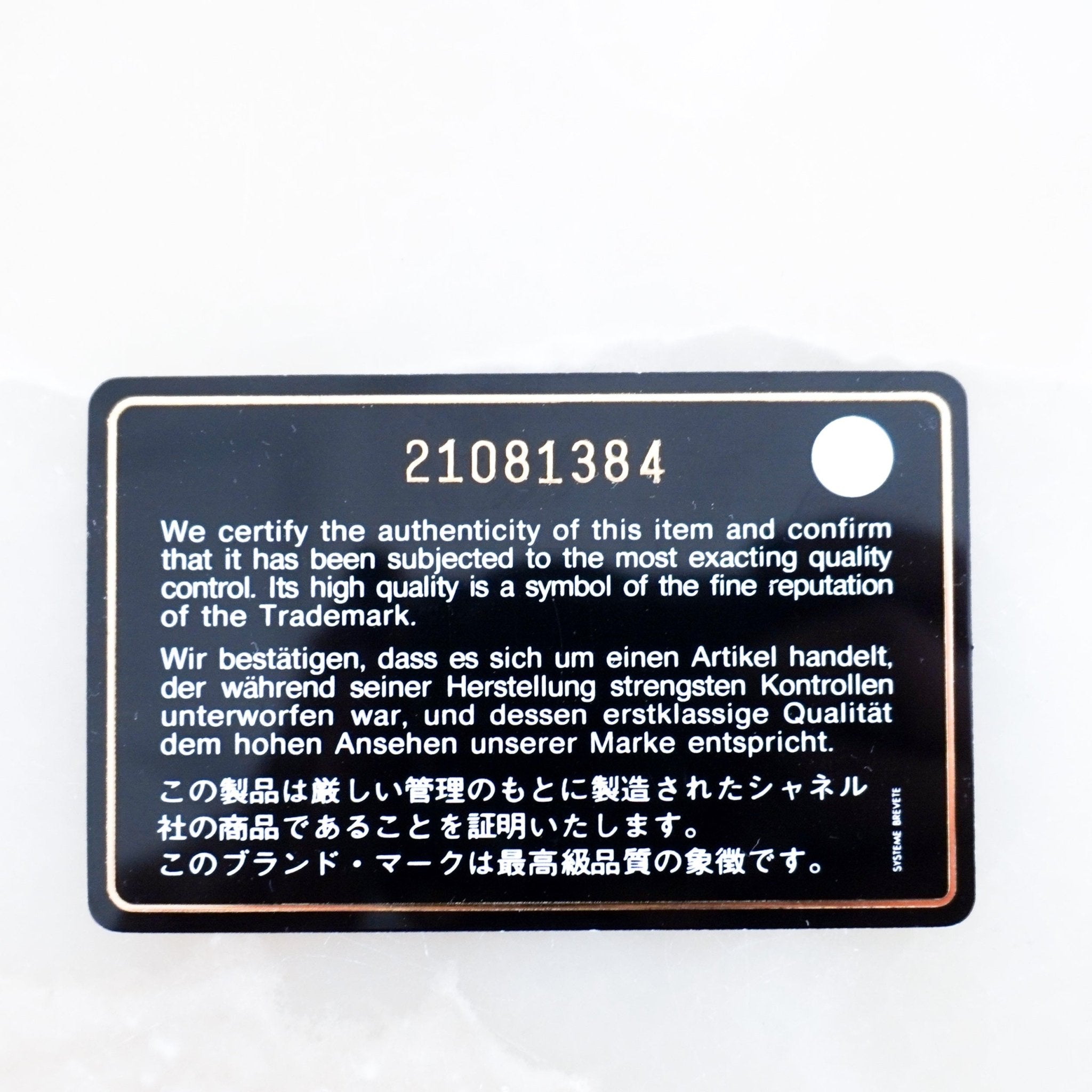 Chanel Long Line Wallet in Blue RRP £1200 | Authentic Preloved - Reloved Again