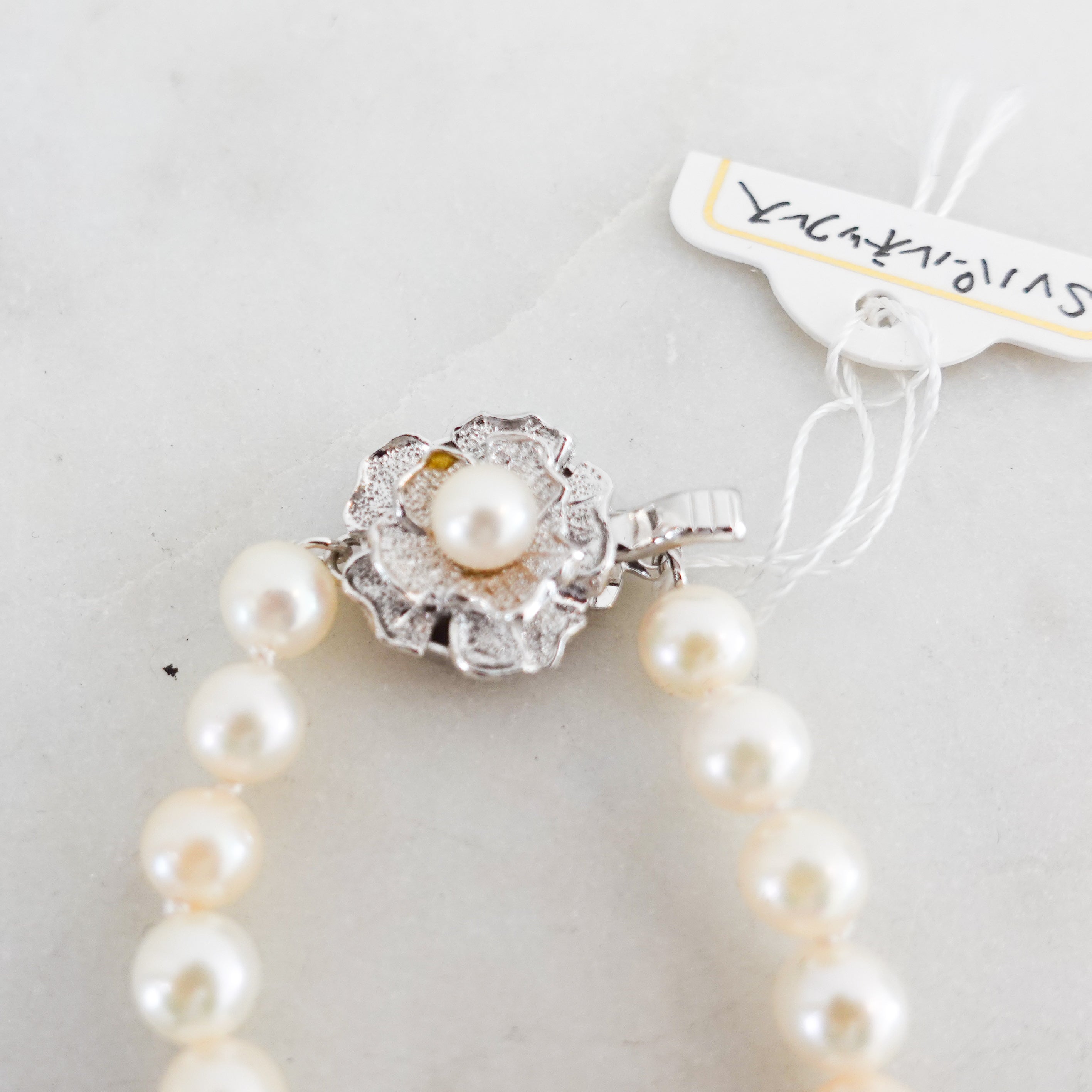 Japanese pearl necklace RRP £1K