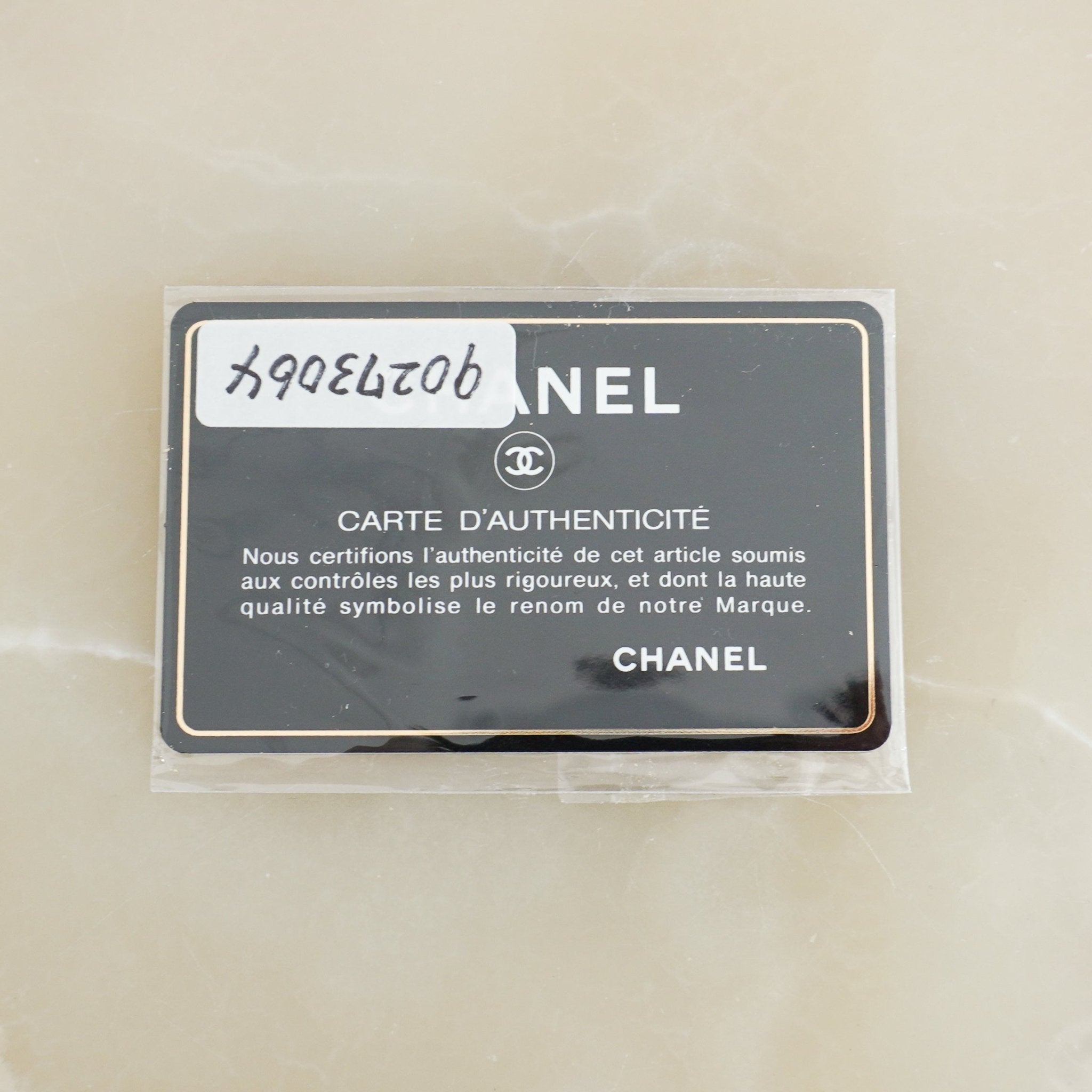 Chanel Essential 31 Rue Cambon White Tote Bag (RRP £2100) | Authentic Preloved - Reloved Again
