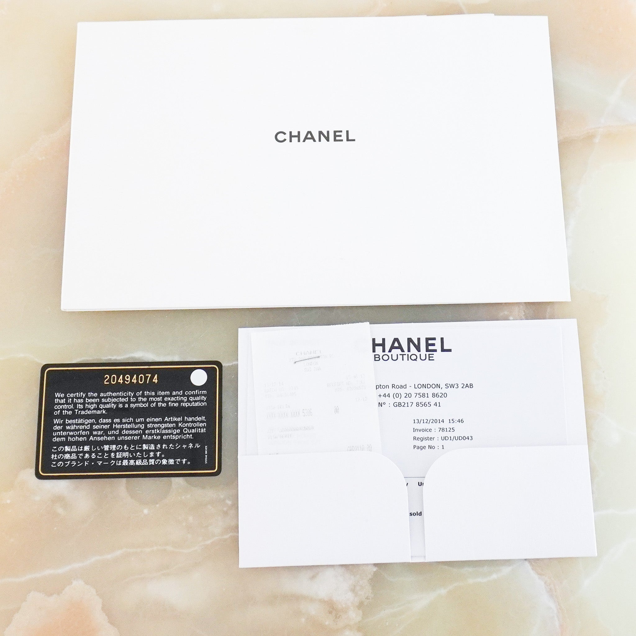 Chanel Bi - Colour Matelasse Single Flap Bag RRP £7,000 | Authentic Preloved - Reloved Again