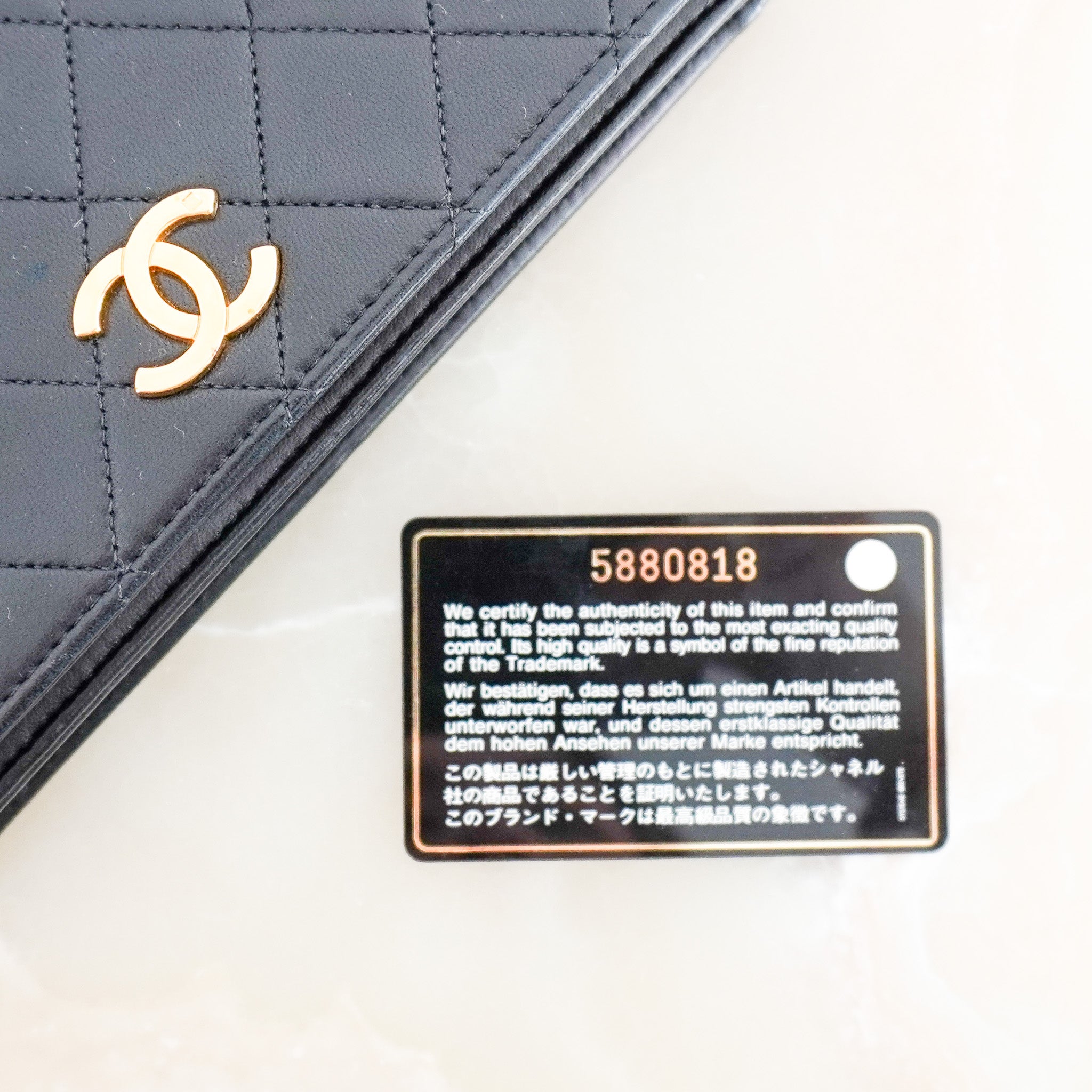 Chanel Lambskin Quilted Flap Bag with 24K Plated Hardware | Authentic Preloved