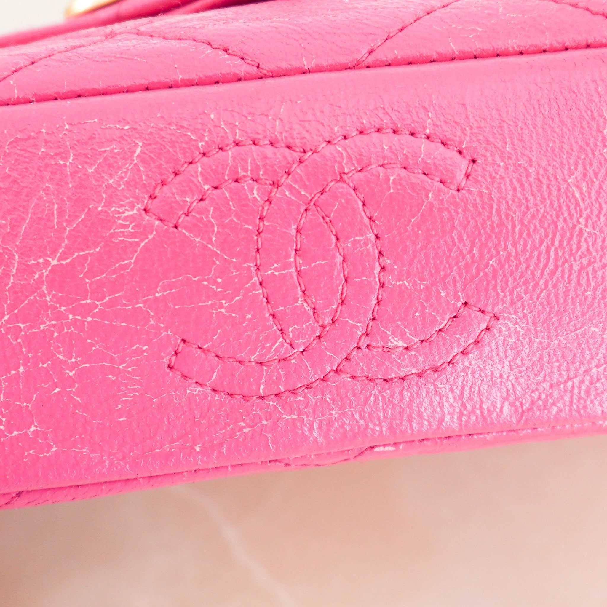 Chanel Vintage 1980s Pink Quilted Lambskin Mini Flap Bag (RRP £6500) | Authentic Preloved - Reloved Again