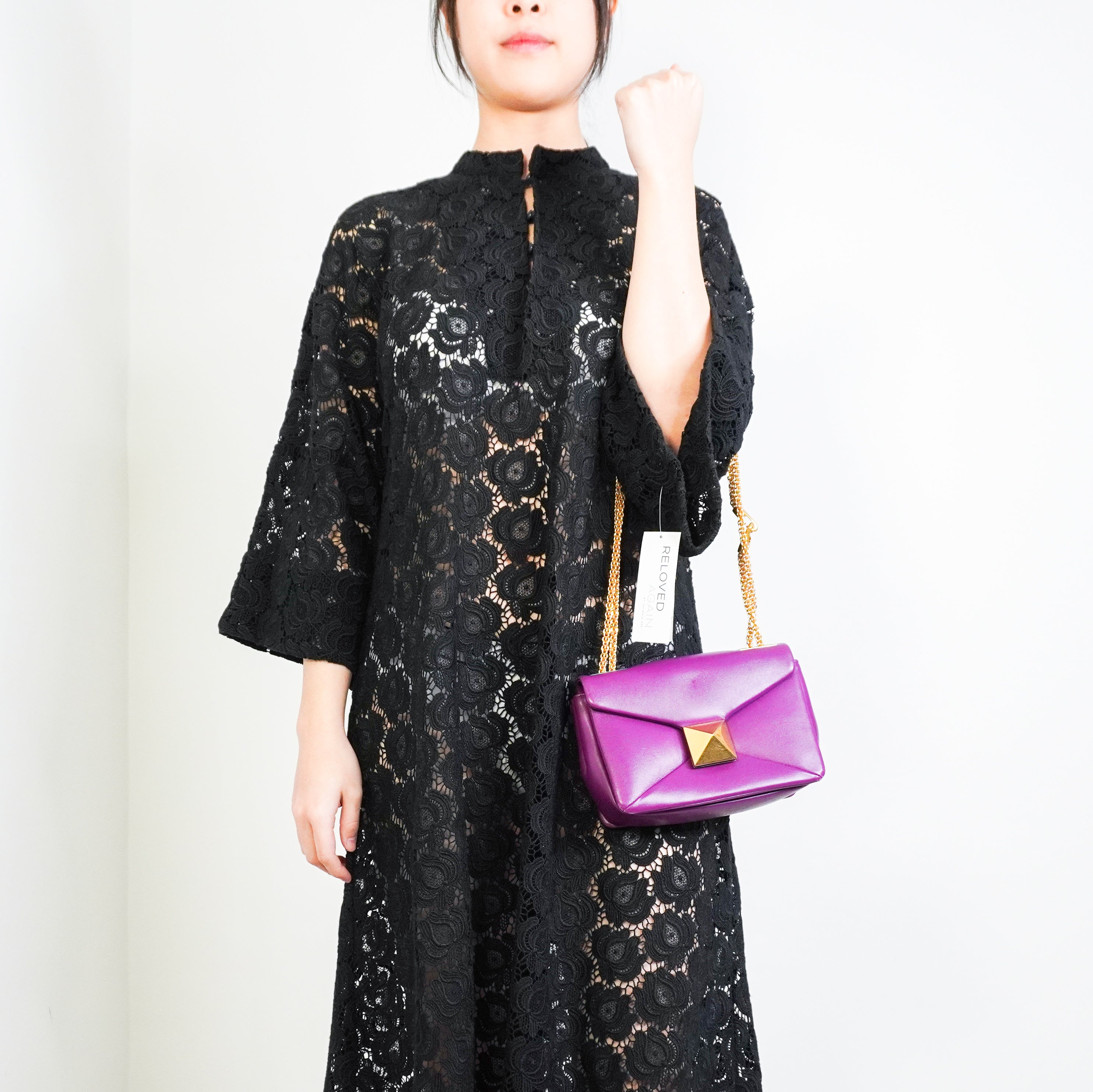 Valentino Purple Rockstud Crossbody Bag RRP £1600 | Authentic Preloved