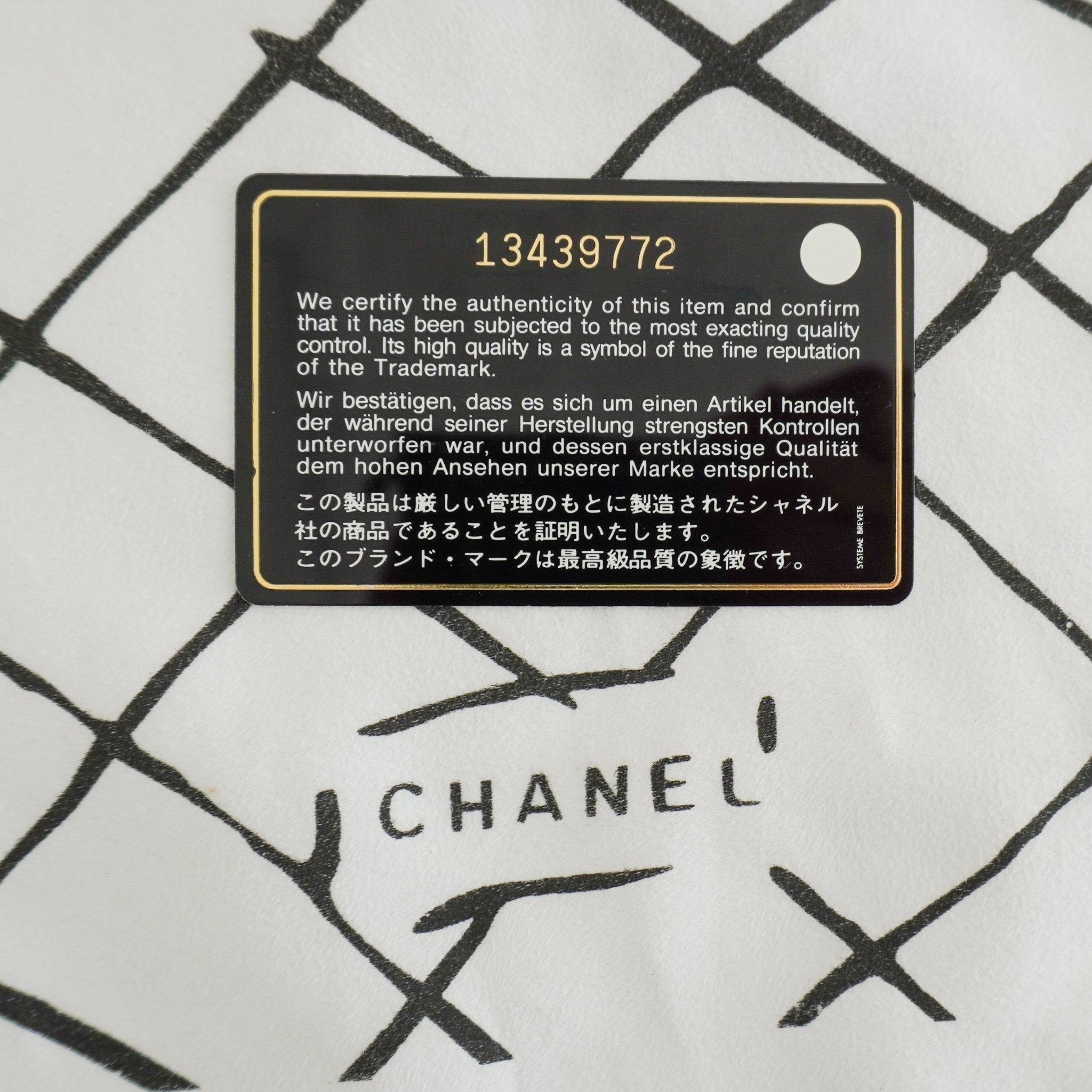 Chanel Black Large Classic Single Flap Bag Lambskin with Gold-Tone Hardware (RRP £9830) | Authentic Preloved - Reloved Again