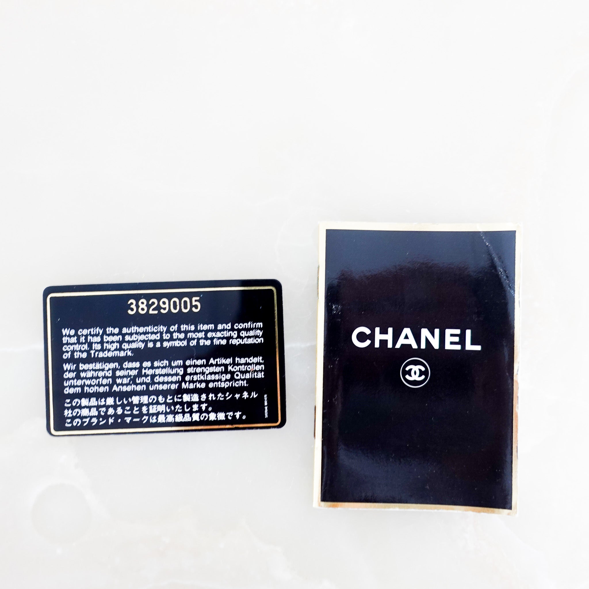 Chanel Vintage Camera Bag RRP £4000 | Authentic Preloved