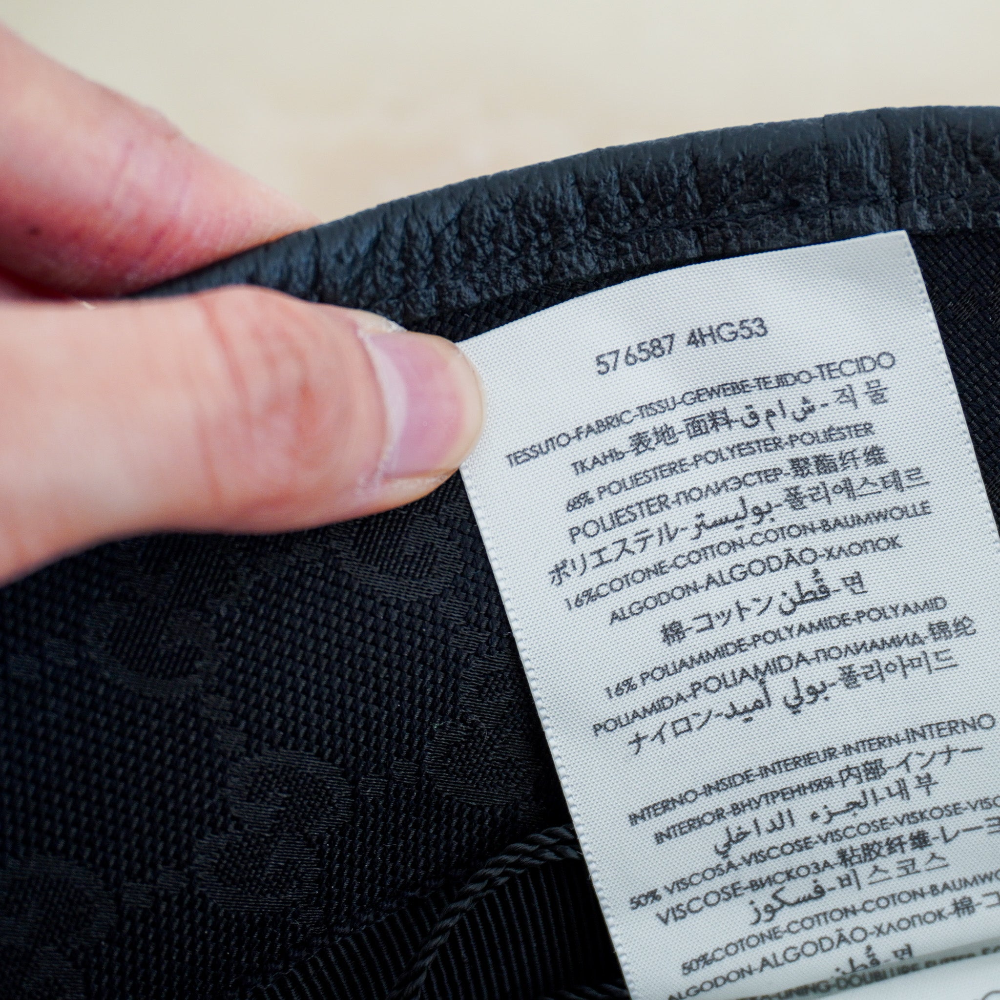 NEW Gucci GG Monogram Jago Canvas Bucket Hat in Black RRP £345 | Authentic Preloved FINAL SALE