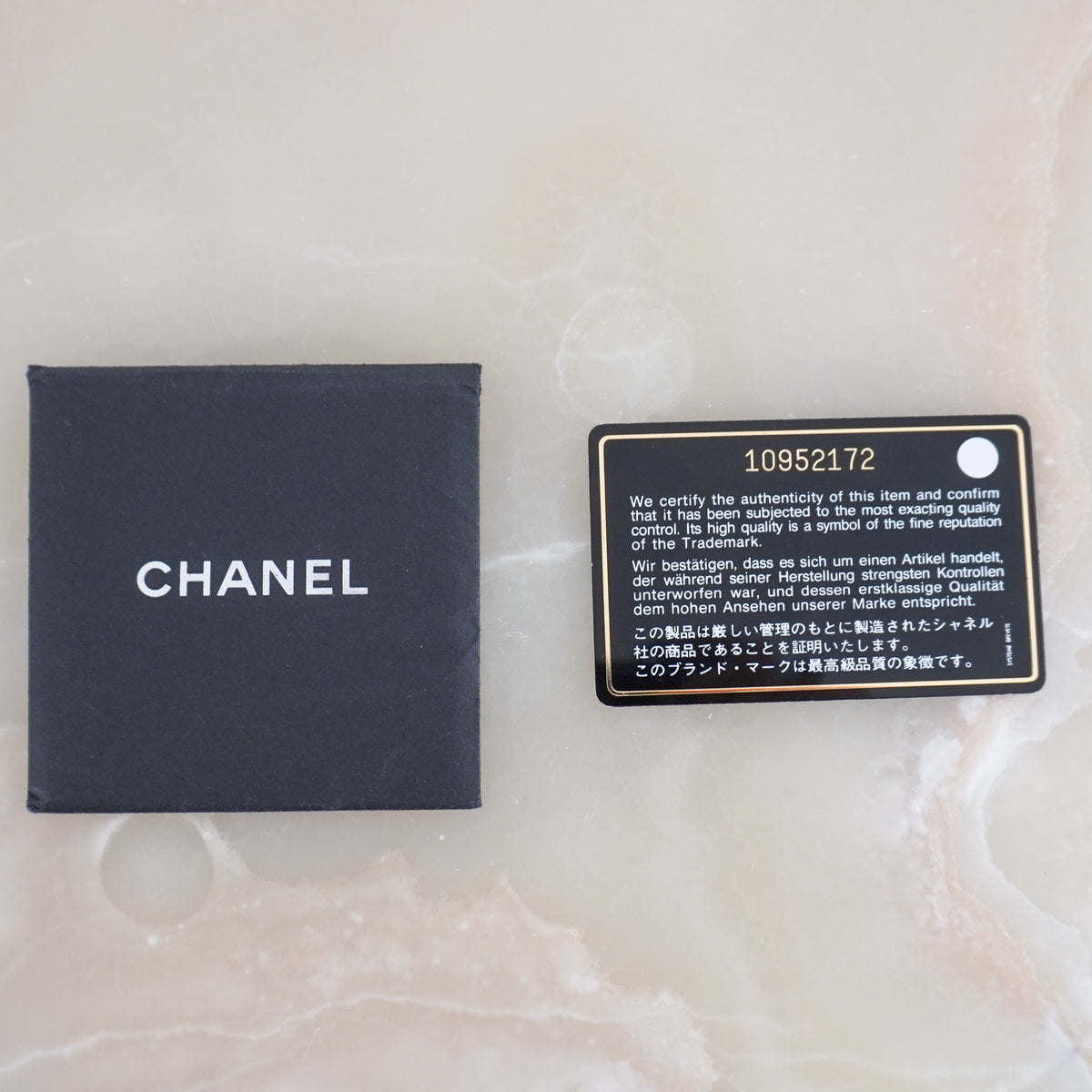 Chanel Leather Ritz Flap Bag Black | Authentic Preloved