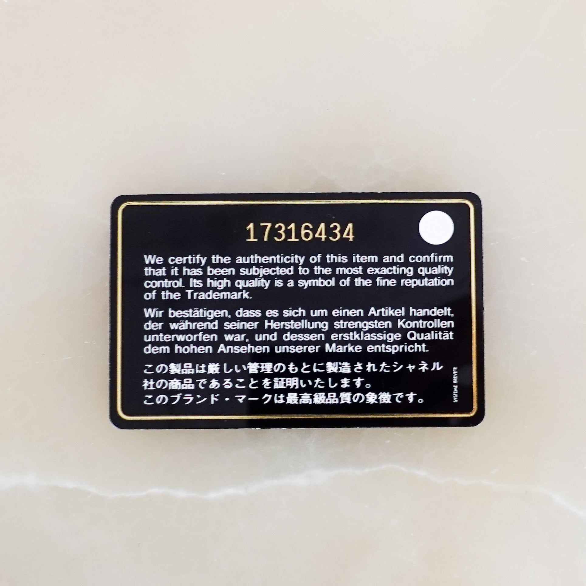 Chanel Grand Quilted Caviar Leather Gold Shopper bag RRP £5.2K | Authentic Preloved - Reloved Again