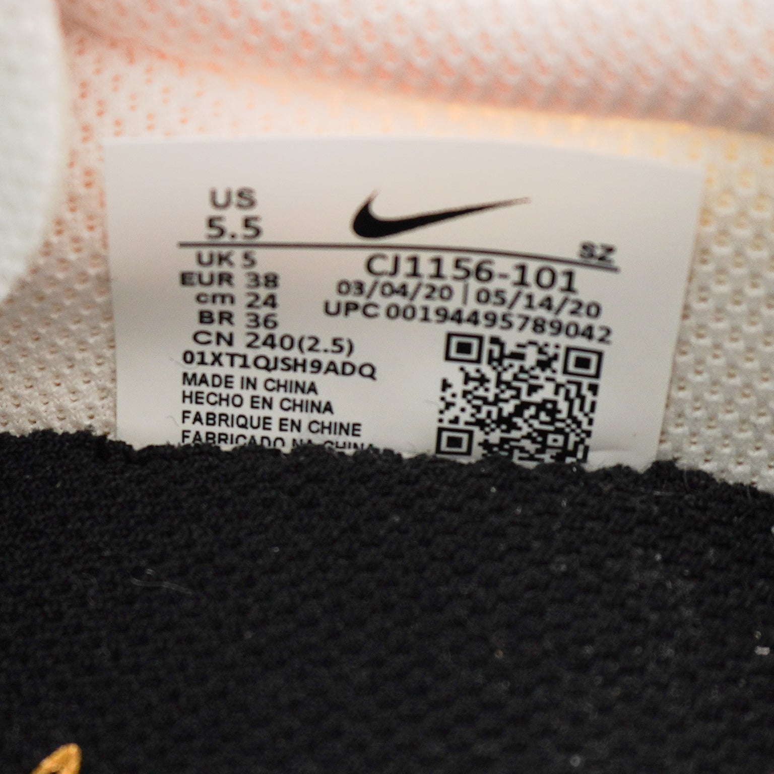 NEW Nike Daybreak Type N354| Authentic Preloved - Reloved Again