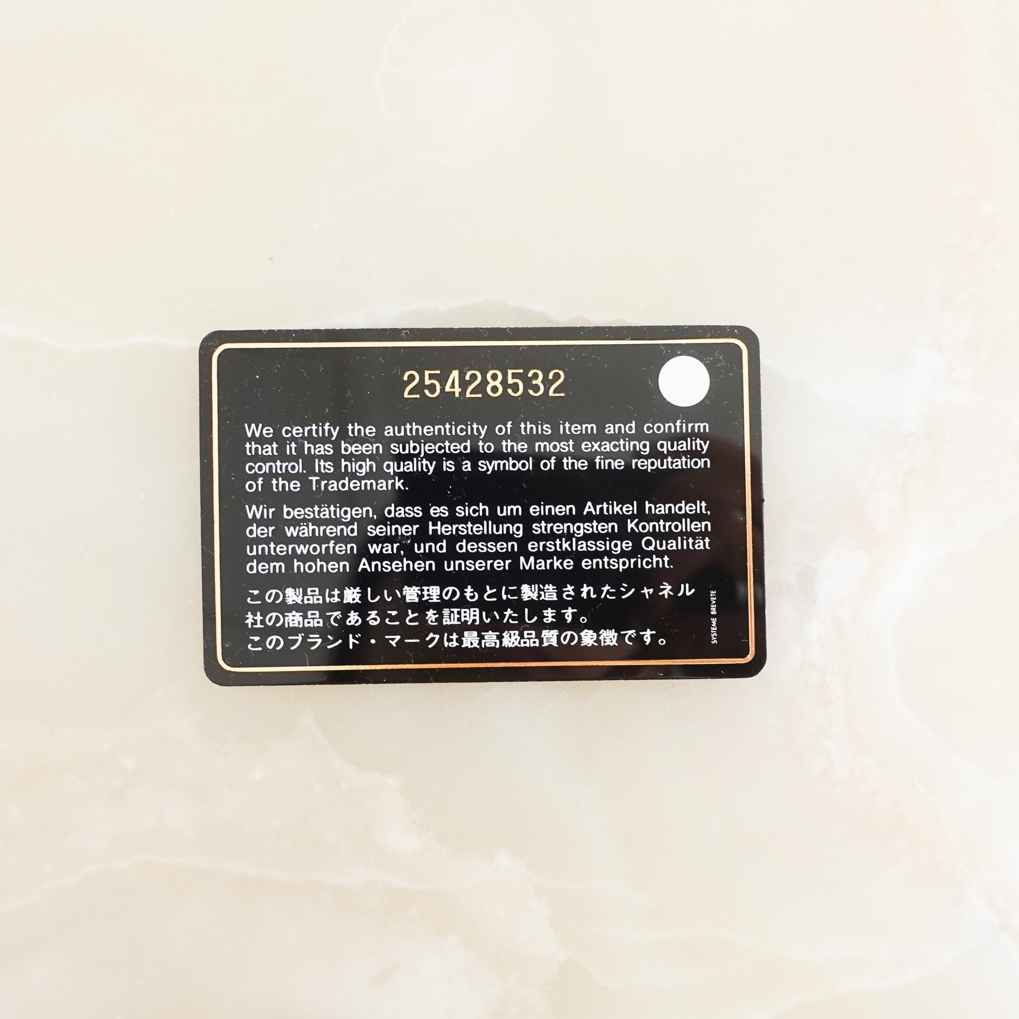 Chanel Deauville Tote on Khaki RRP £3800 | Authentic Preloved - Reloved Again