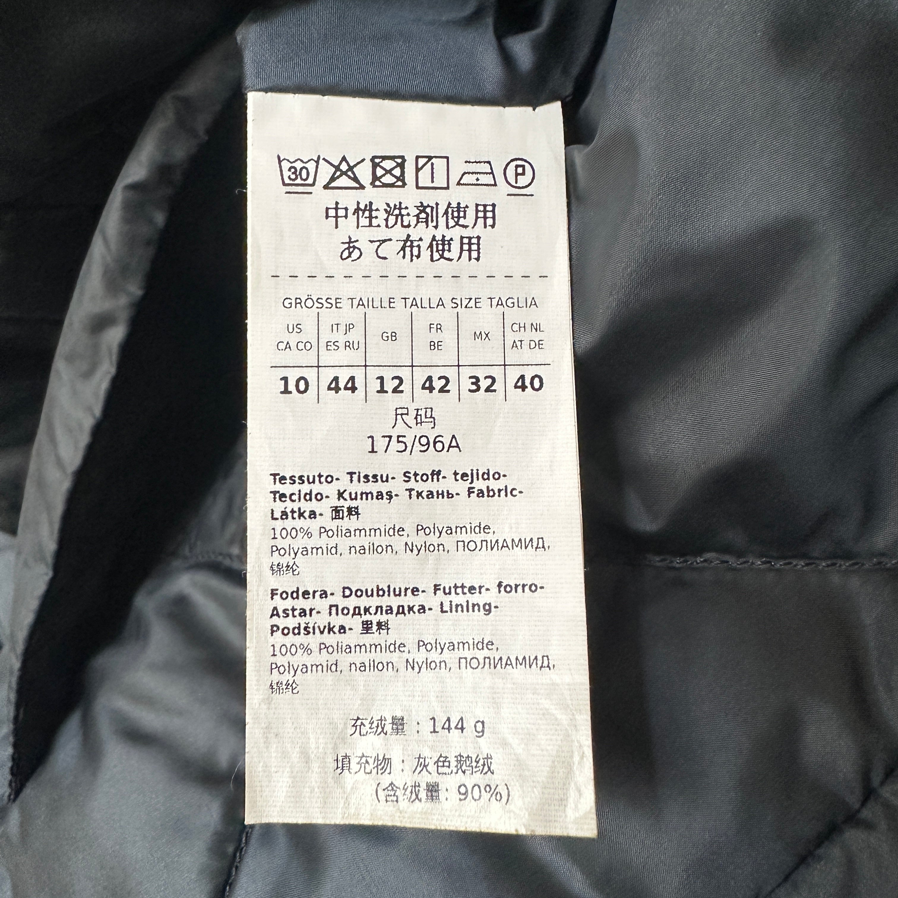 Max Mara The Cube Blue Puffer Coat RRP £820 | Authentic Preloved FINAL SALE NO RETURNS