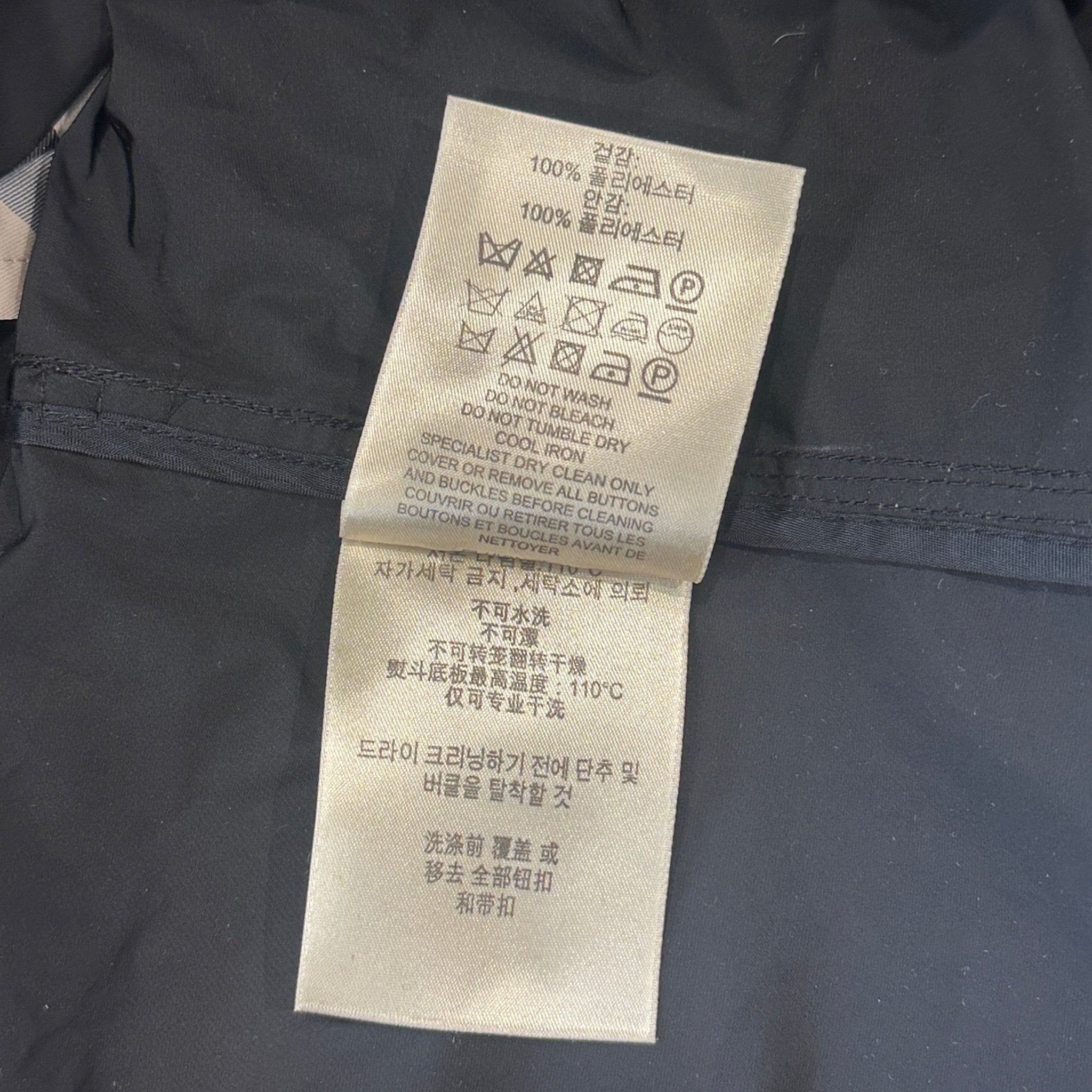 Burberry Brit Black Nova Check Trench Coat RRP £700 | Authentic Preloved - Reloved Again
