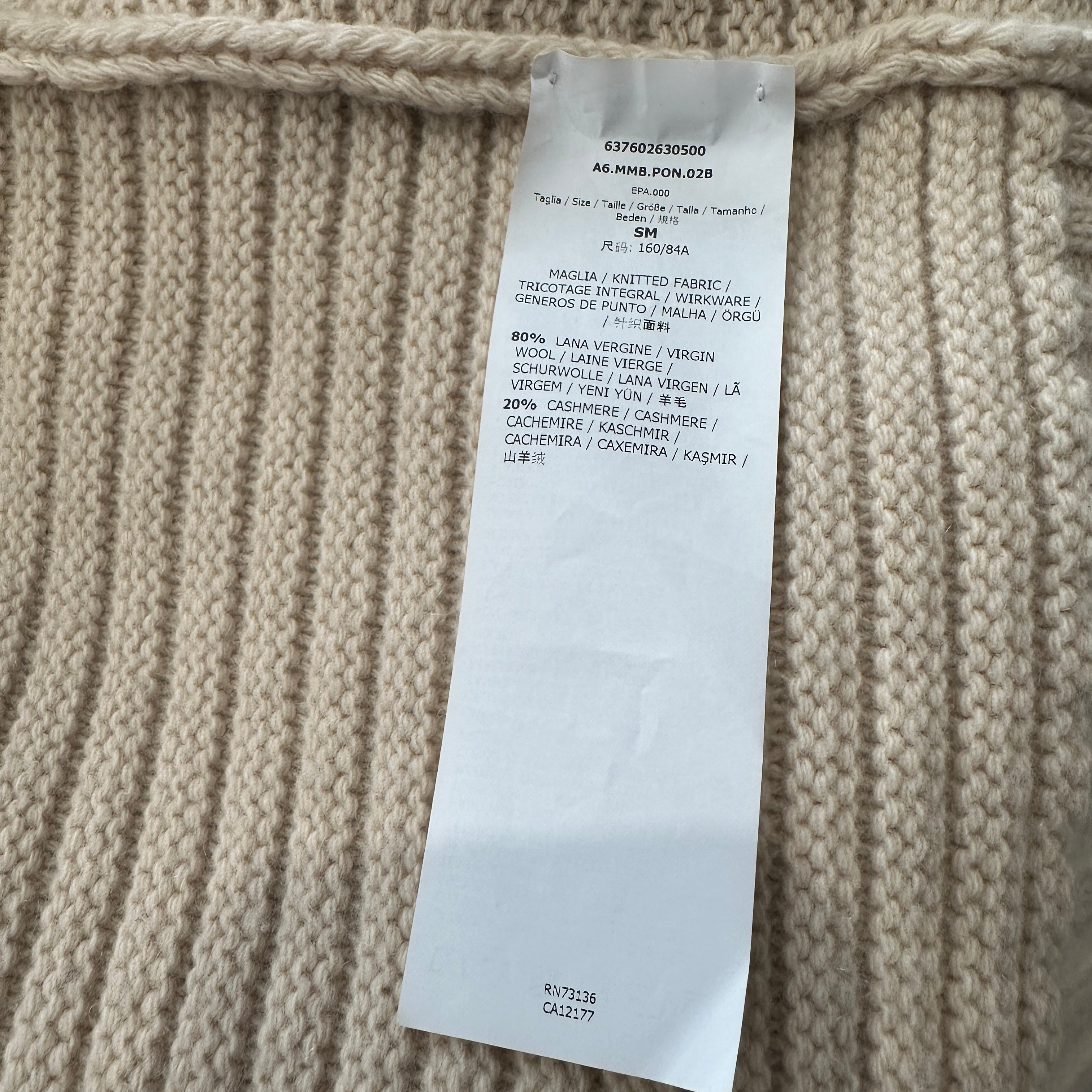 MaxMara Cream Chunky Wool Hooded Jumper RRP £350 | Authentic Preloved