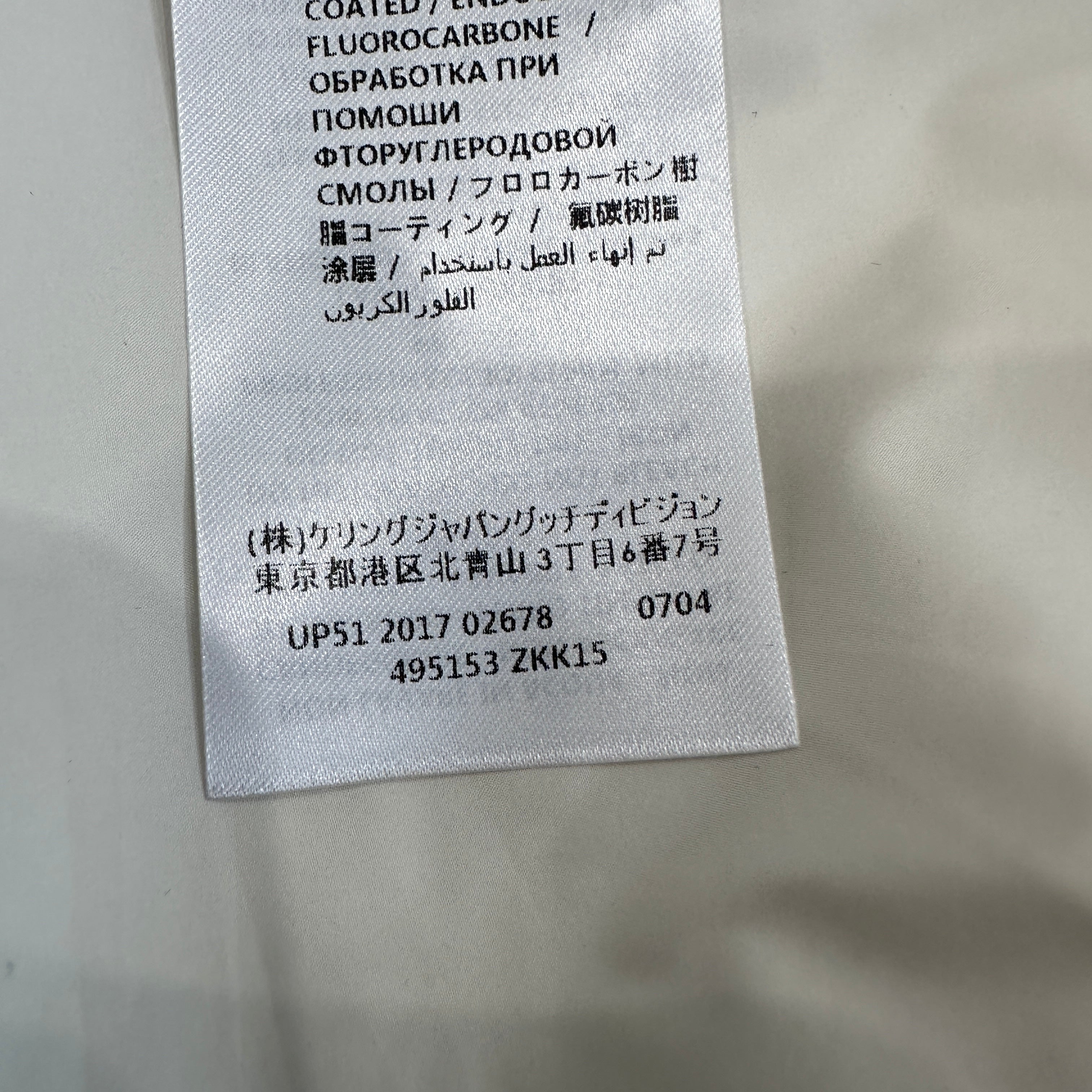 Gucci White Quilted Hooded Jacket RRP £1800 | Authentic Preloved