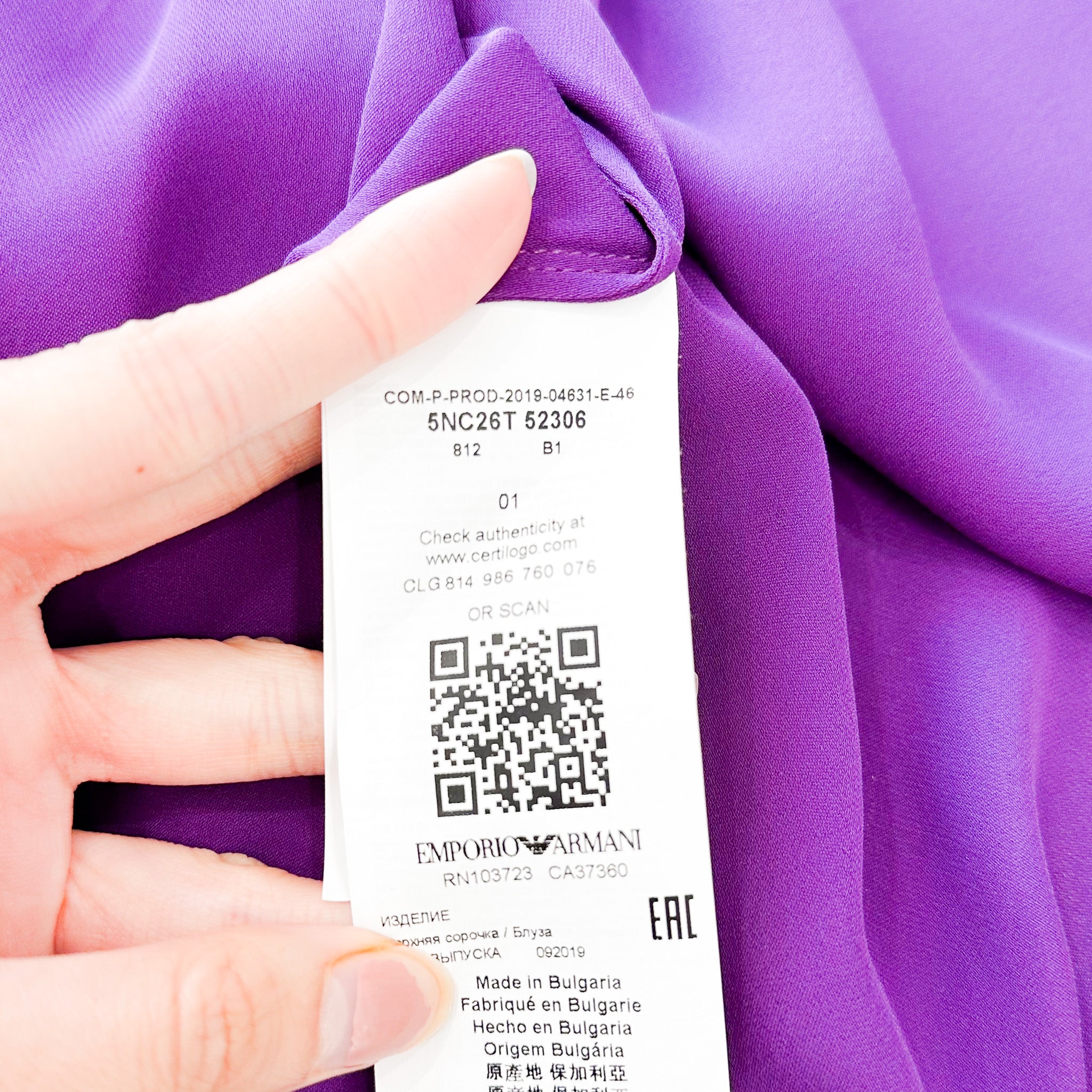 Emporio Armani Purple Silk Blouse | Authentic Preloved - Reloved Again