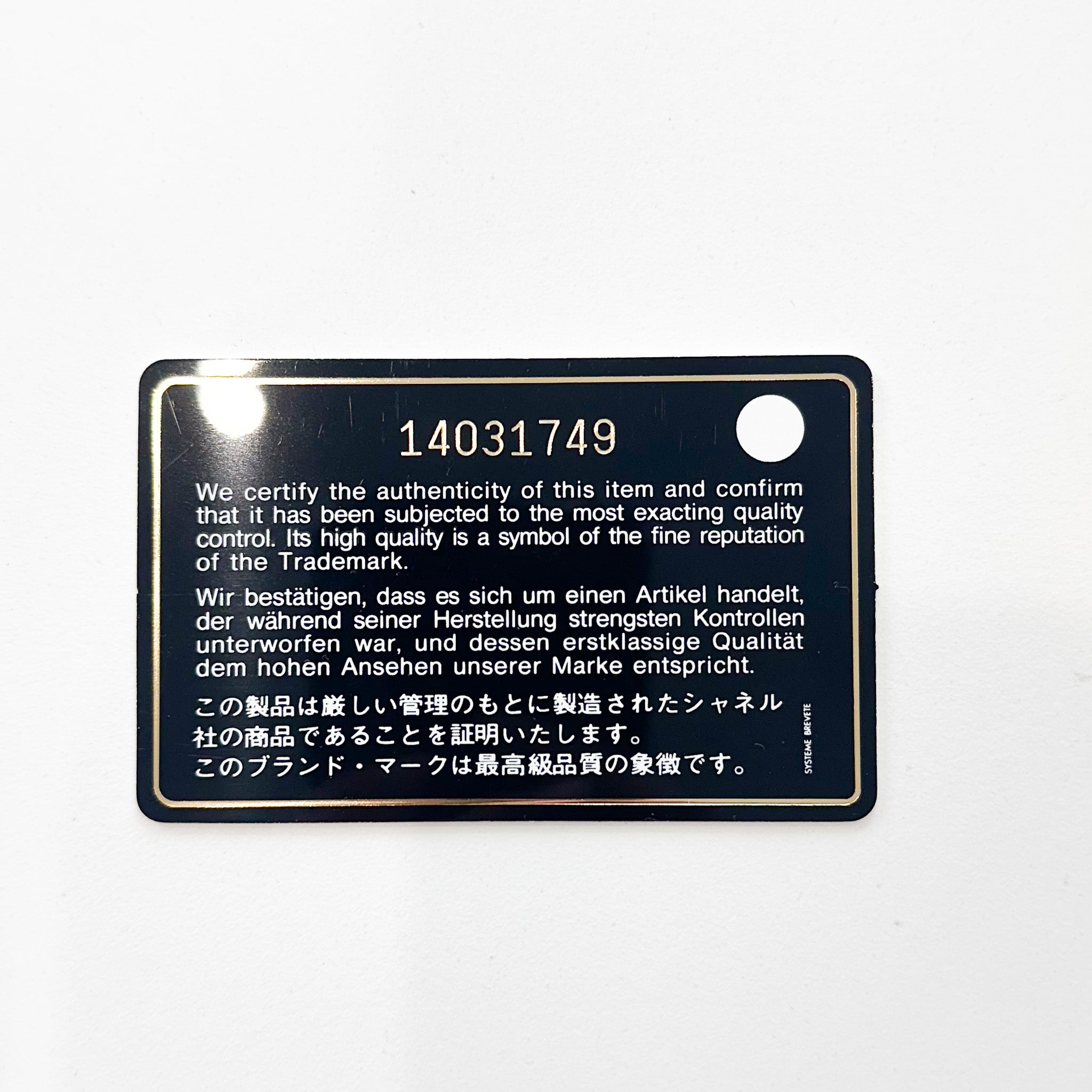 Chanel Caviar Medium Double Flap Beige Bag RRP £10500 | Authentic Preloved - Reloved Again