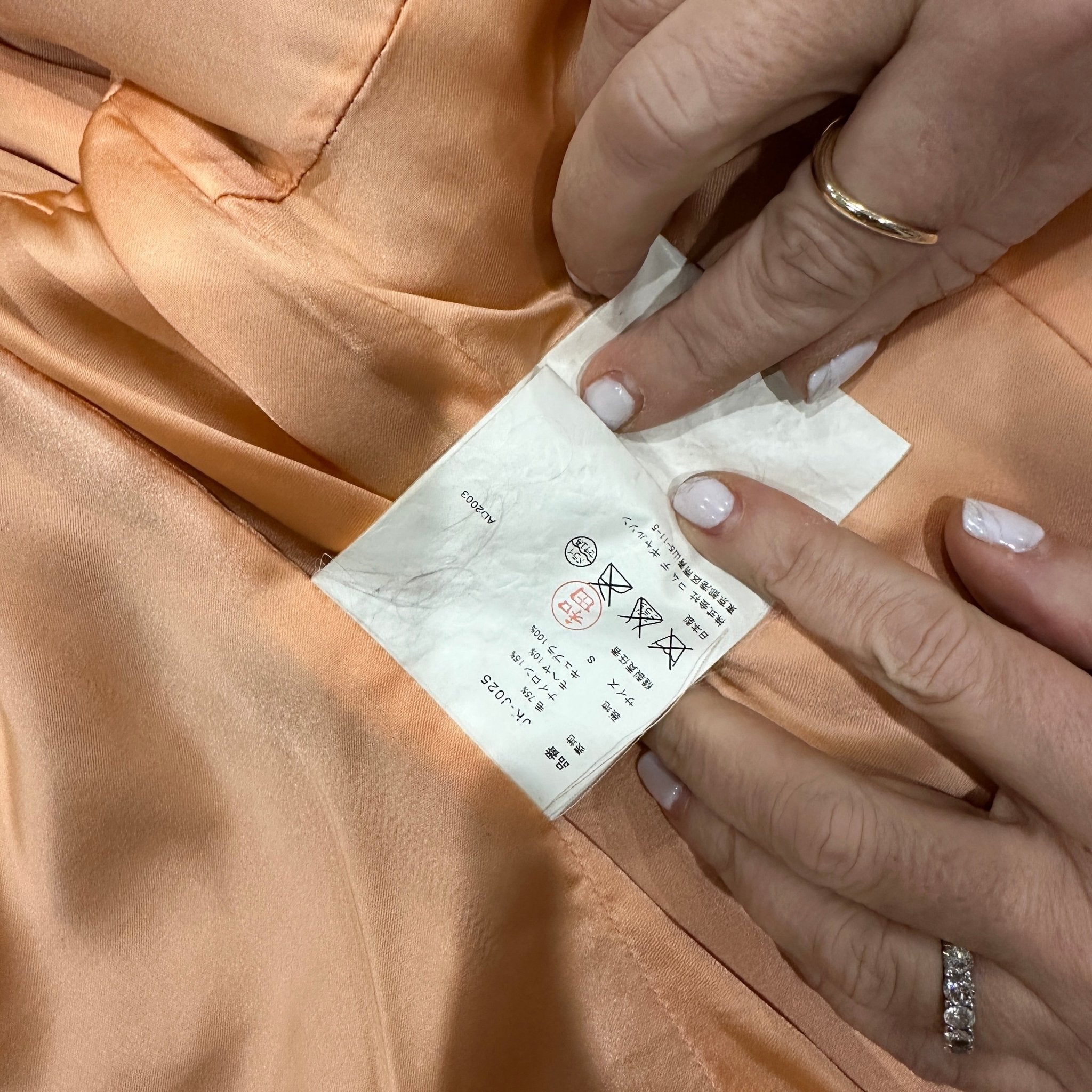 Junya Watanabe Red Boucle Jacket RRP £1500 | Authentic Preloved - Reloved Again