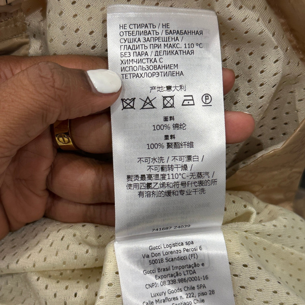 Gucci Beige GG Monogram Hooded Anorak Coat (RRP £2000) | Authentic Preloved - Reloved Again