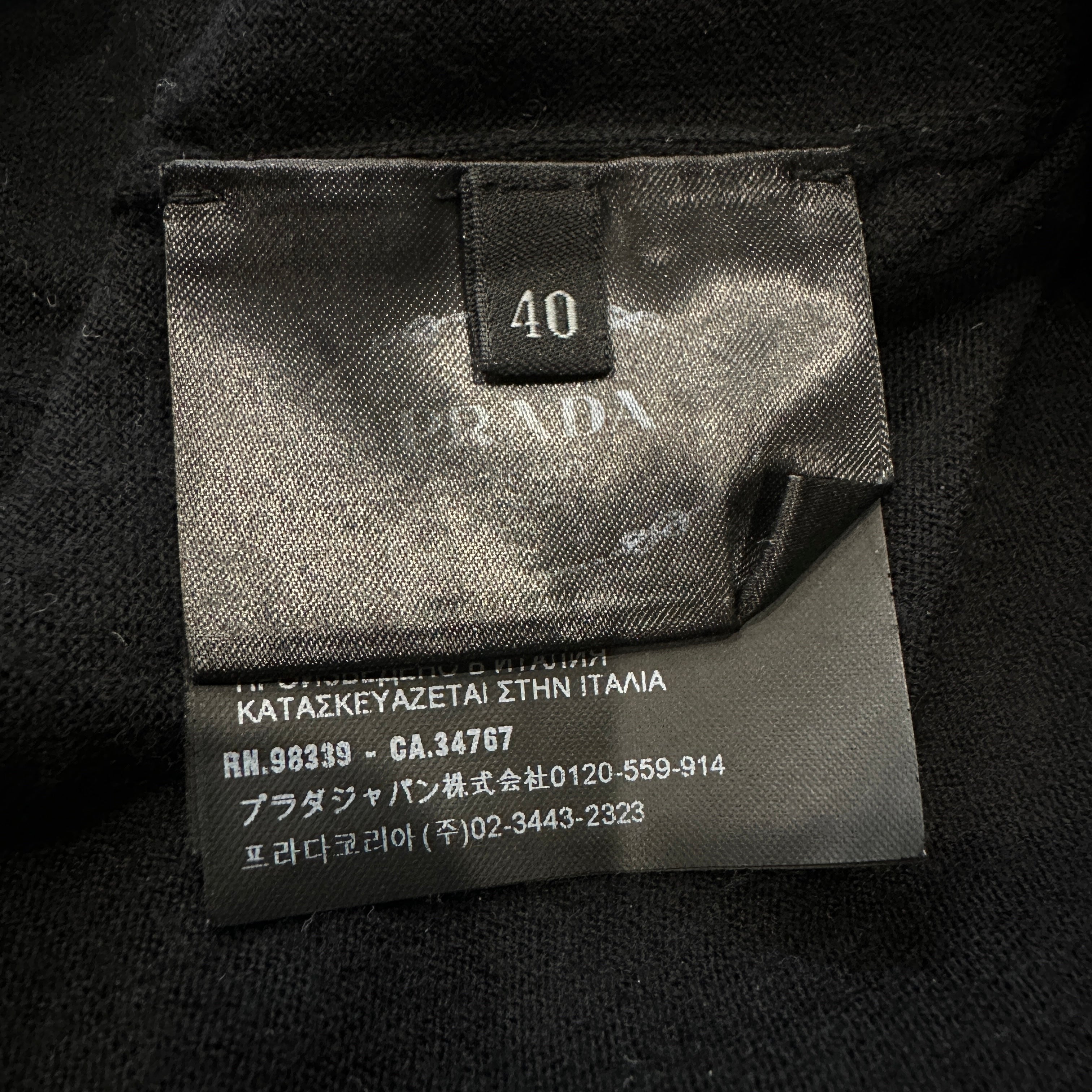 Prada Black Virgin Wool Fine-Knit Short Sleeve Top (RRP £700) | Authentic Preloved FINAL SALE