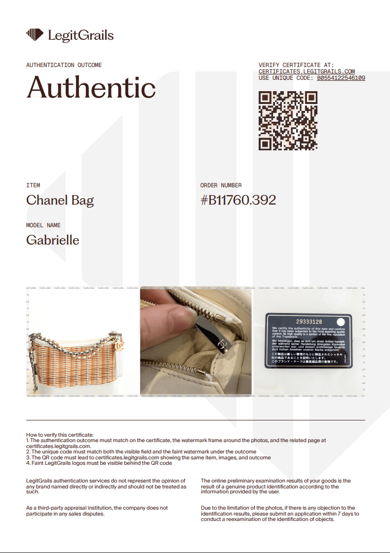 Chanel Small Gabrielle Hobo Bag in Rattan and Calfskin | Authentic Preloved - Reloved Again