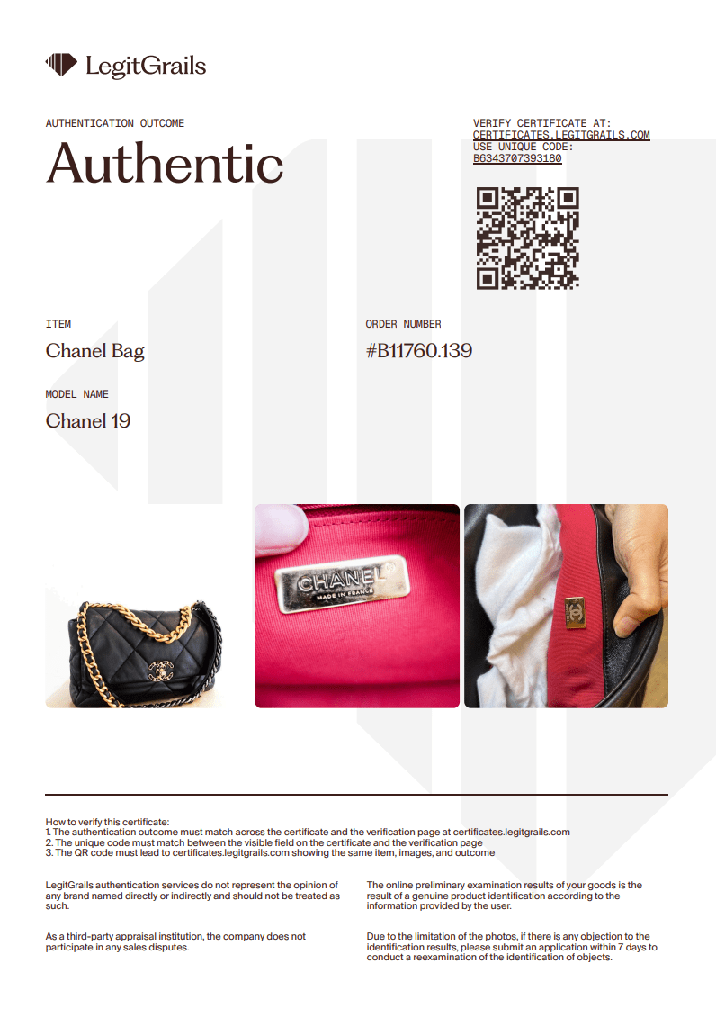 Chanel Black Lambskin Maxi 19 Large Single Flap Bag RRP £6100 | Authentic Preloved - Reloved Again