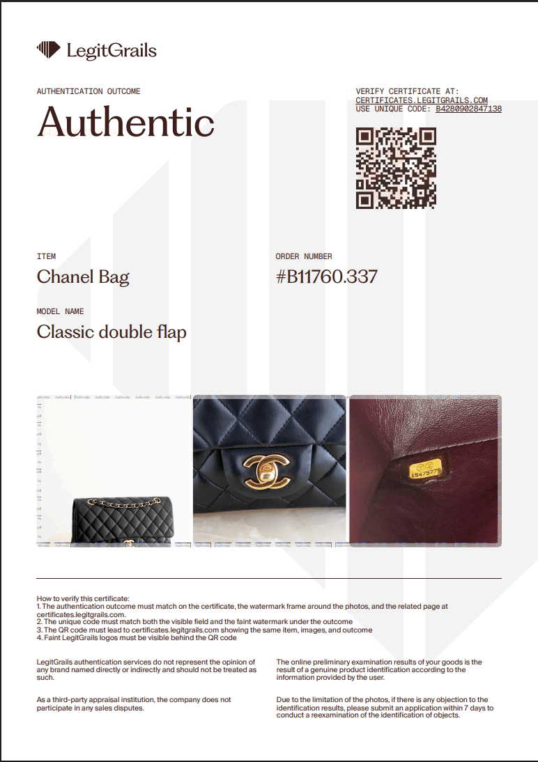 Chanel Medium Classic 11.12 Double Flap Bag Black Lambskin Gold Hardware RRP (£9090) | Authentic Preloved - Reloved Again