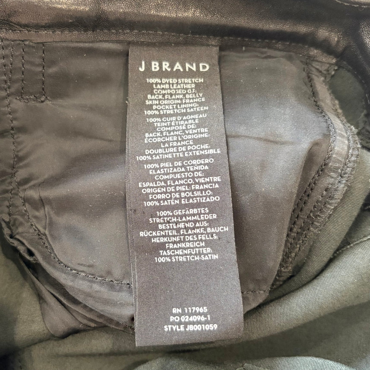 J Brand leather jeans 