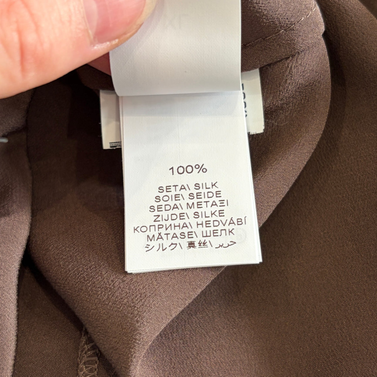 Brunello Cucinelli top XL RRP £1,150