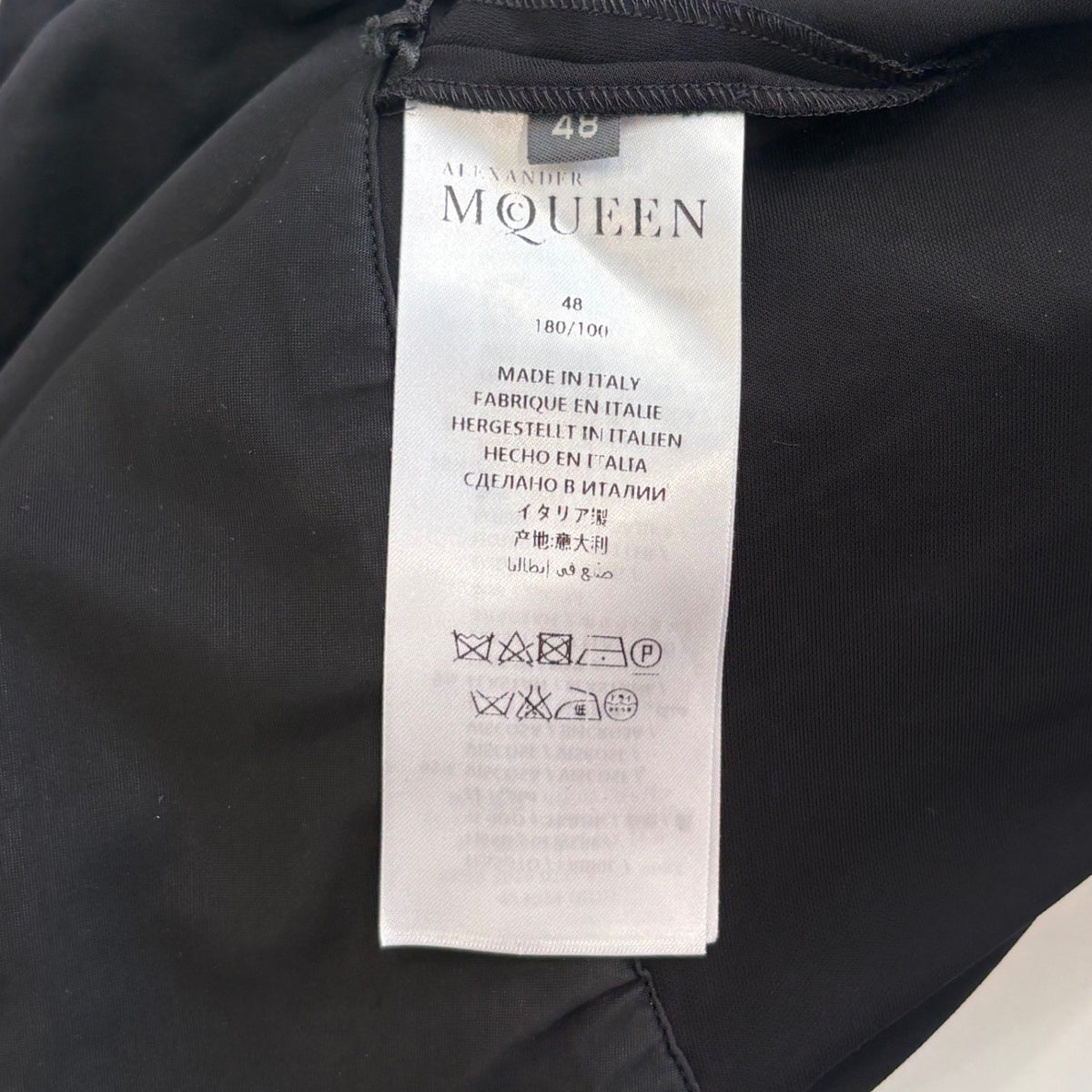 Alexander McQueen Maxi Gown RRP £2000