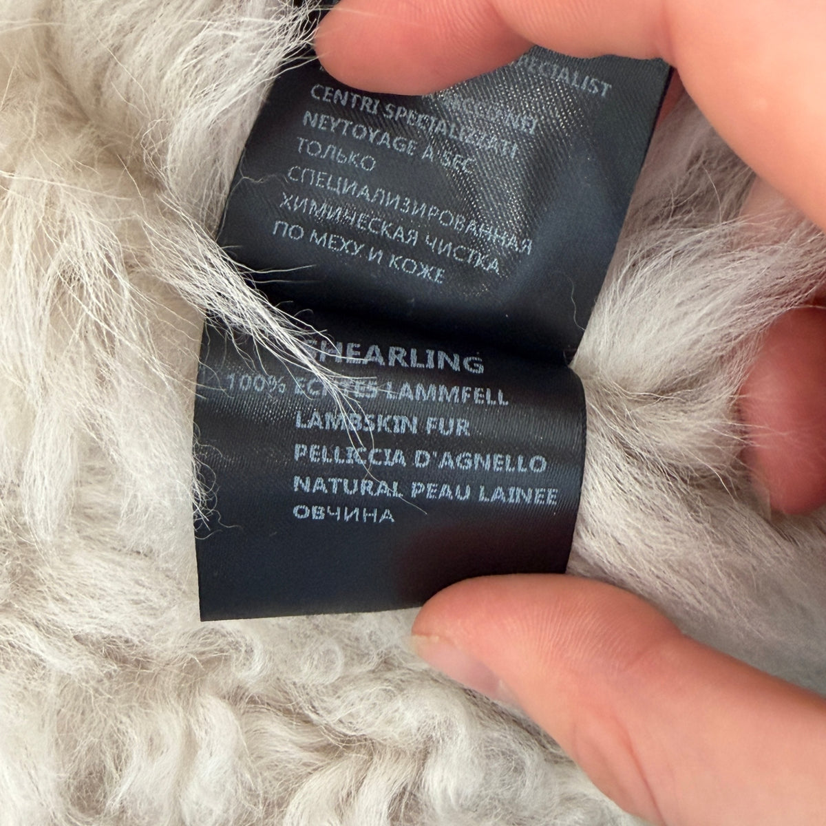 Do Do Bar shearling