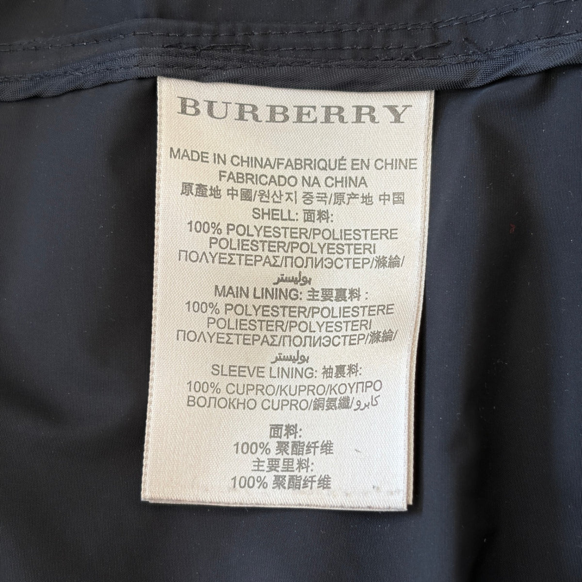 Burberry Brit black anorak UK 14 M