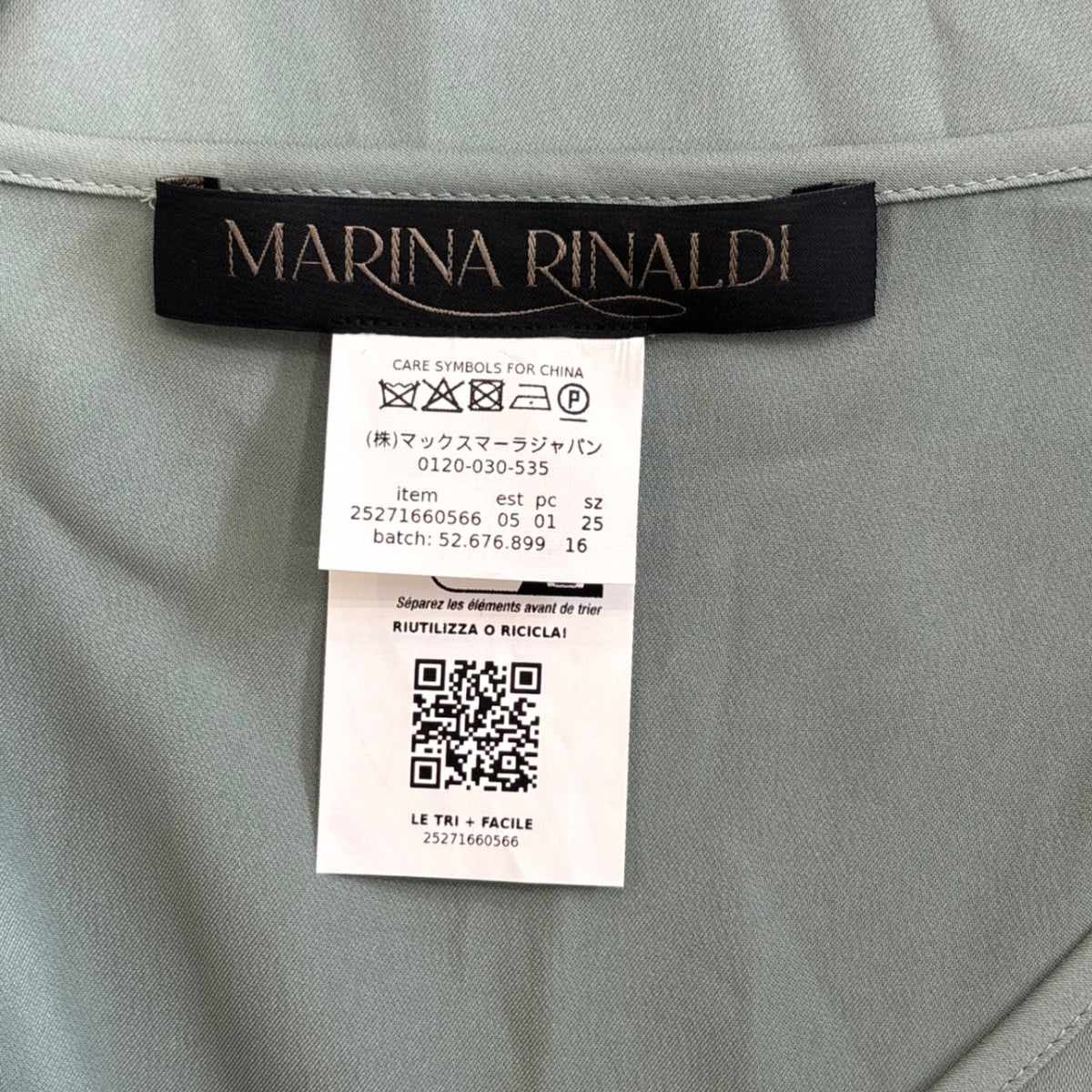 Marina Rinaldi UK XL RRP £472