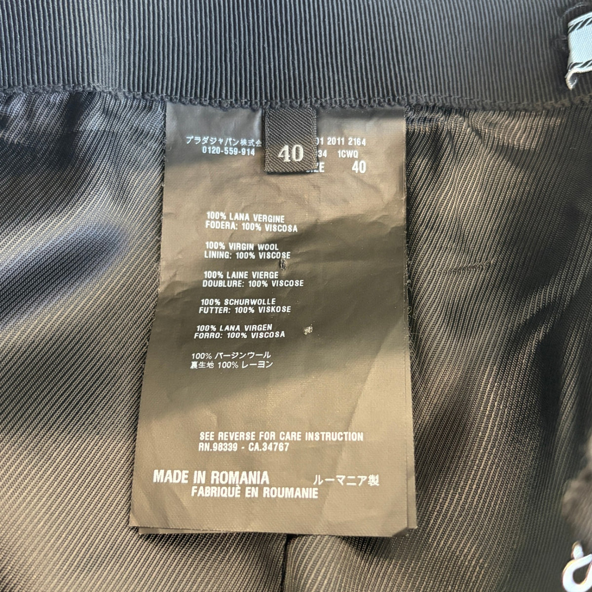 Prada Black Wool A-Line Midi Skirt (RRP £1000) | Authentic Preloved - Reloved Again