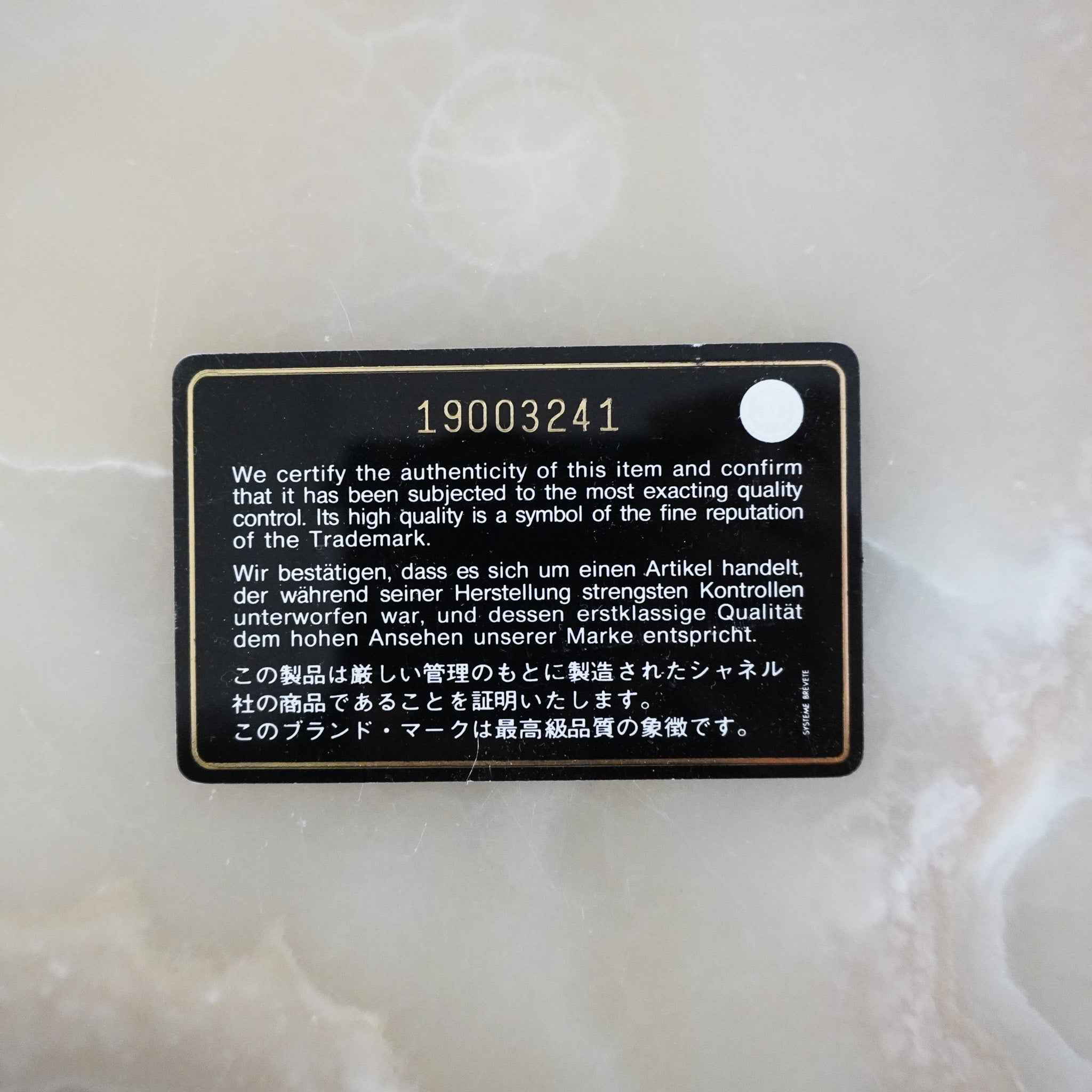 Chanel Black and White Canvas Deauville Tote Bag RRP £3800 | Authentic Preloved - Reloved Again