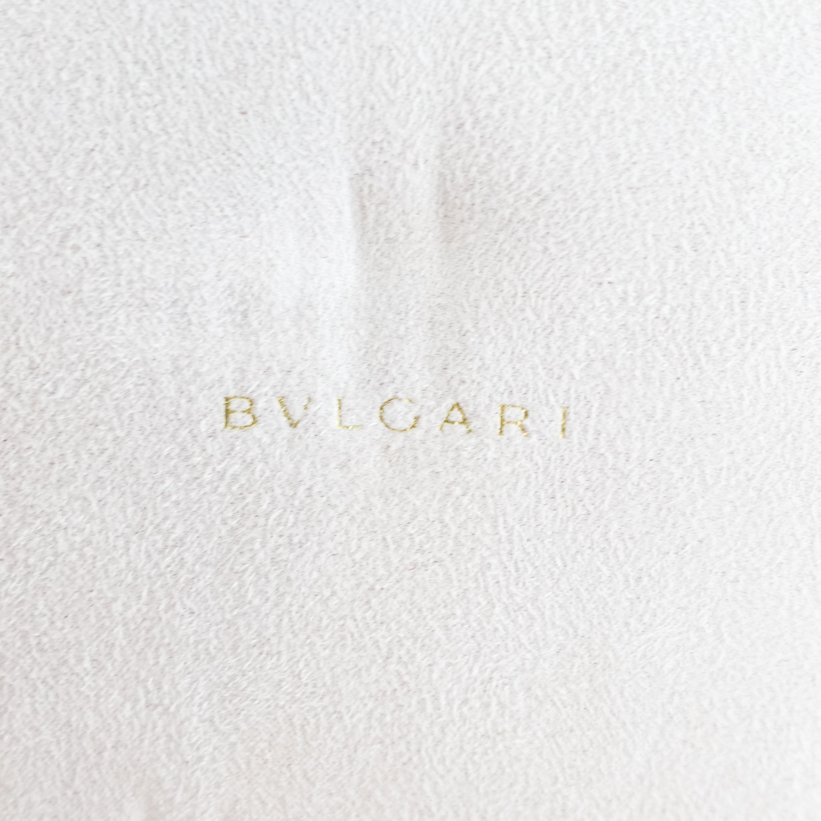 Bulgari White Gold B-Zero Necklace RRP £2.1k | Authentic Preloved