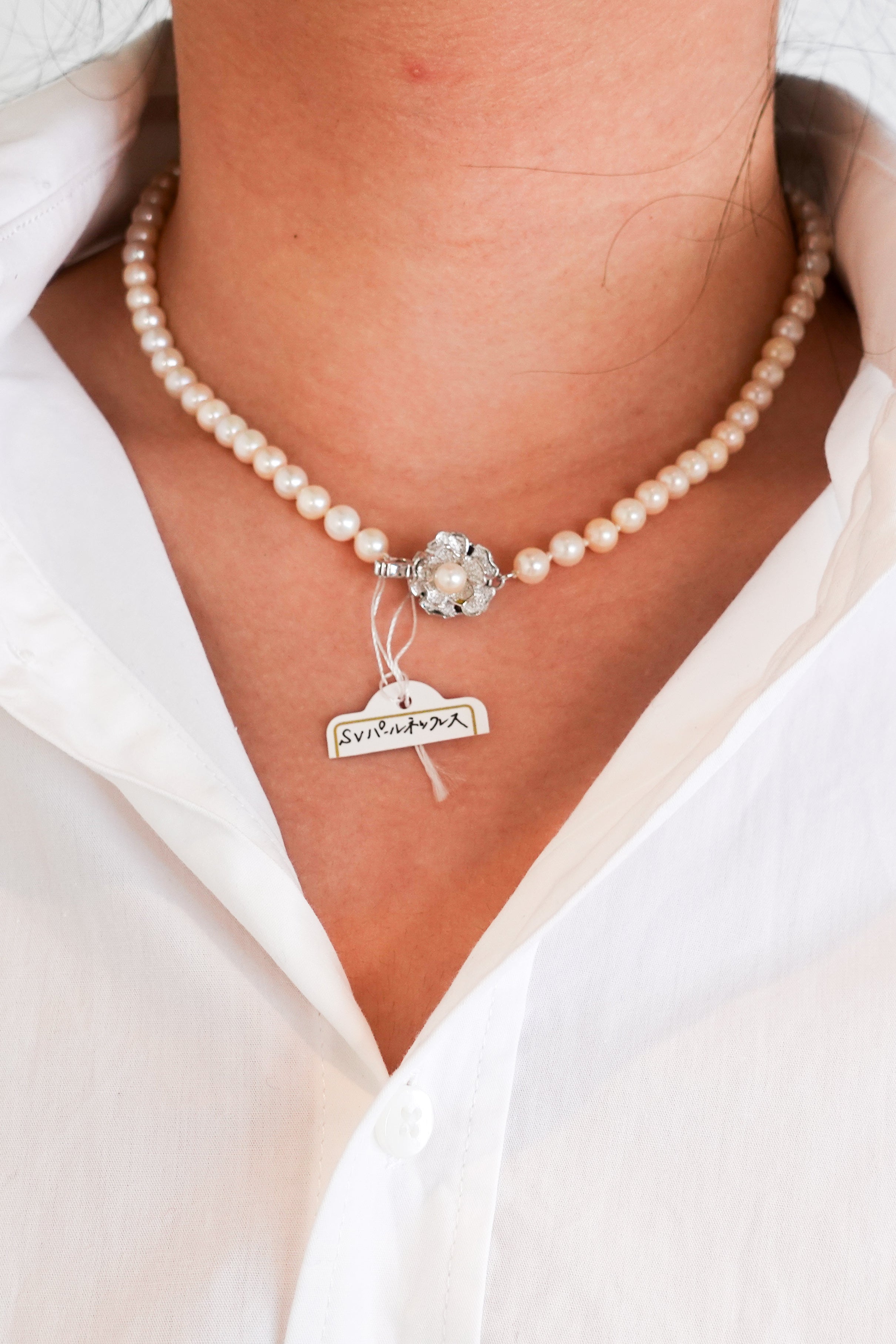 Japanese pearl necklace RRP £1K