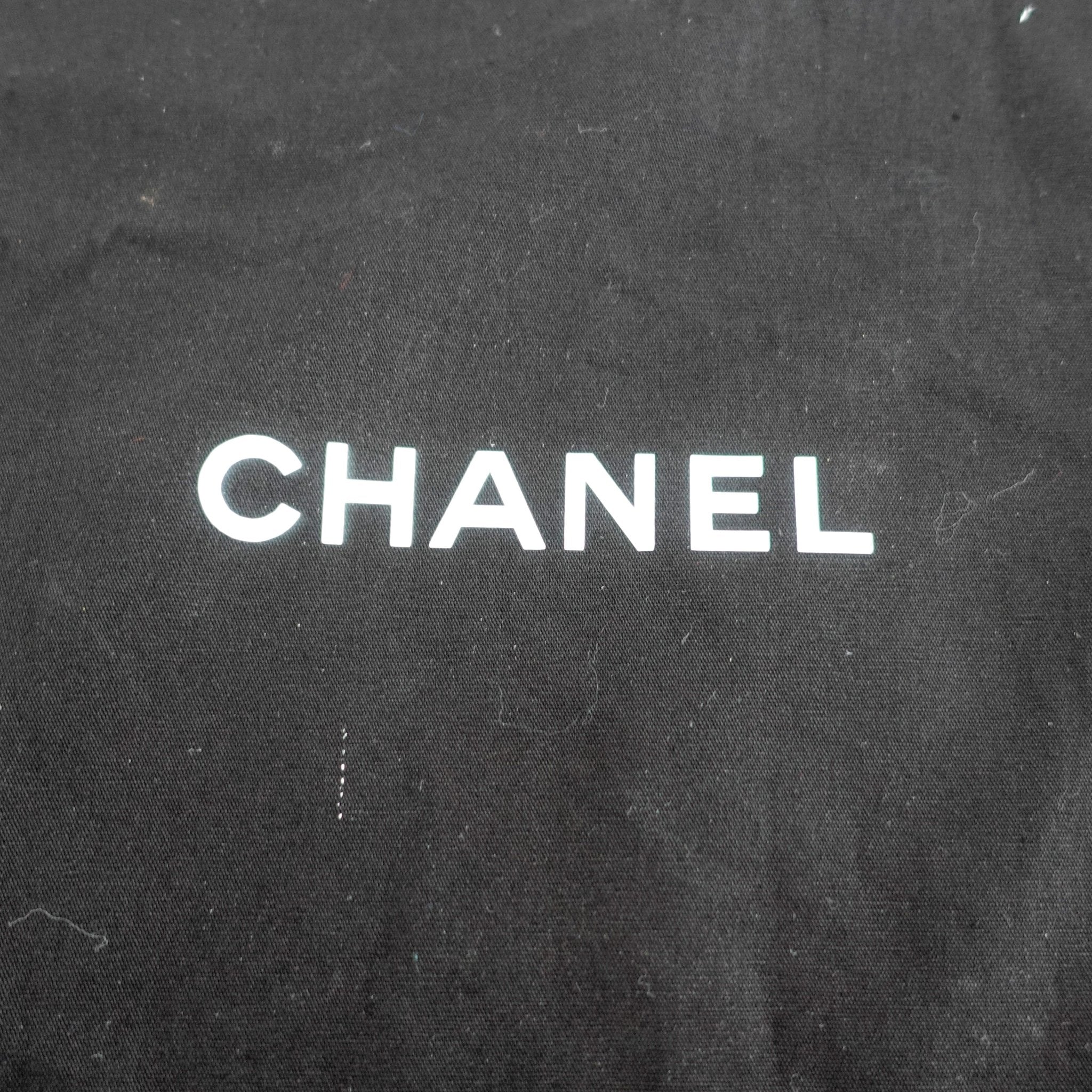 Chanel Chevron fringe clutch Spring 2018 | Authentic Preloved - Reloved Again