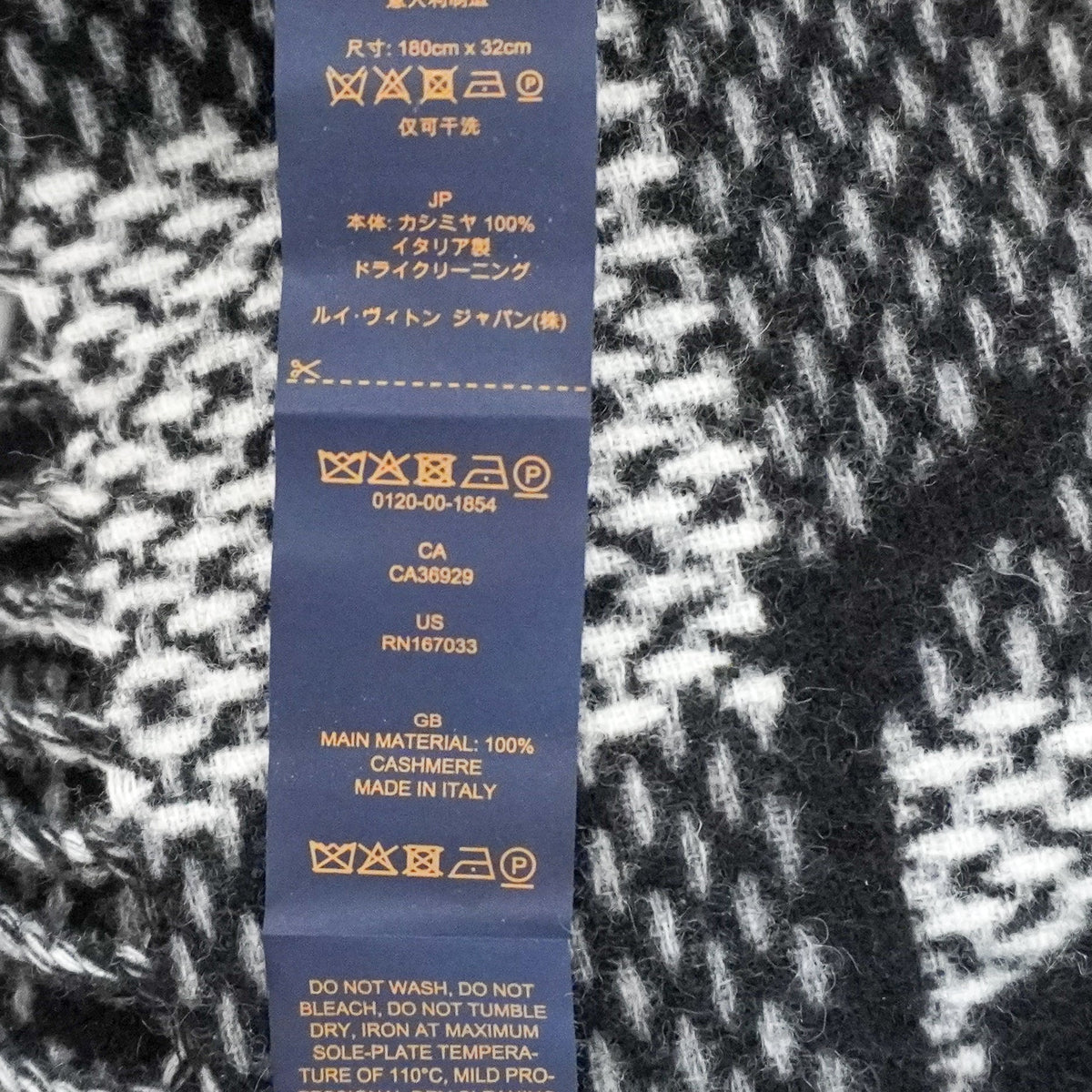Louis Vuitton Monogram Check Scarf (RRP £650) | FINAL SALE Authentic Preloved - Reloved Again