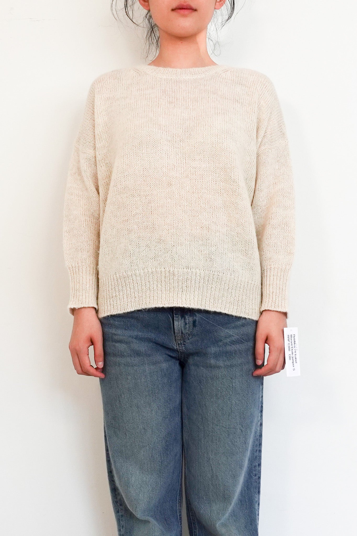 Knit jumper RRP £300