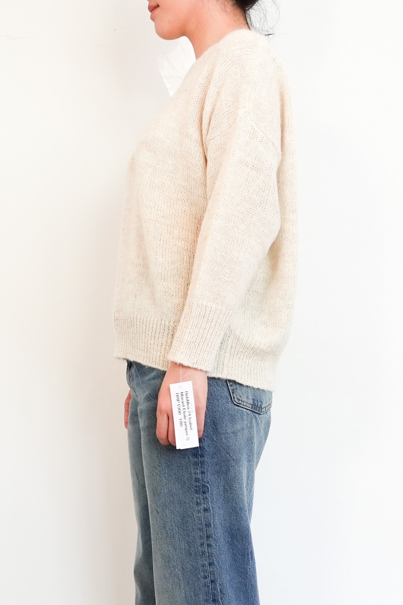 Knit jumper RRP £300
